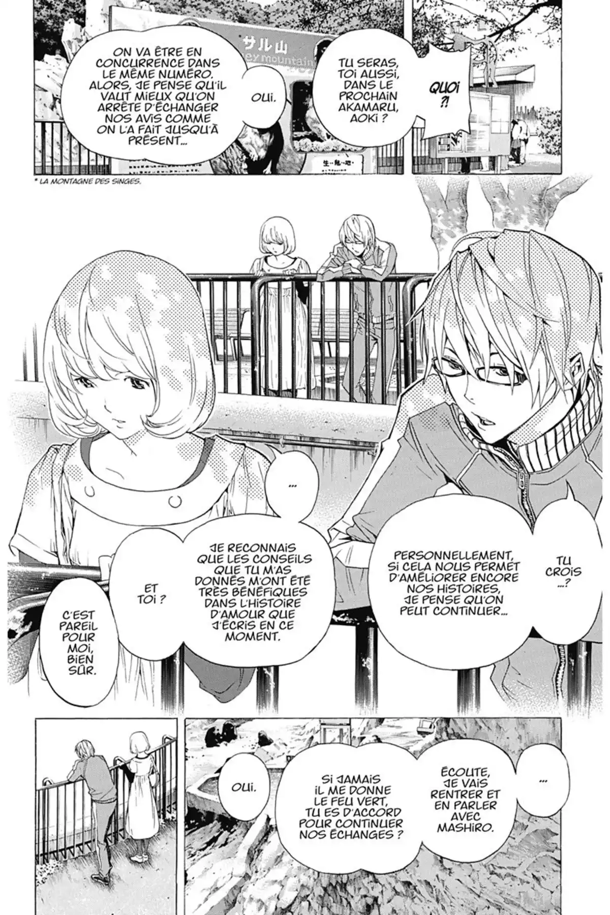 Bakuman. Volume 8 page 13