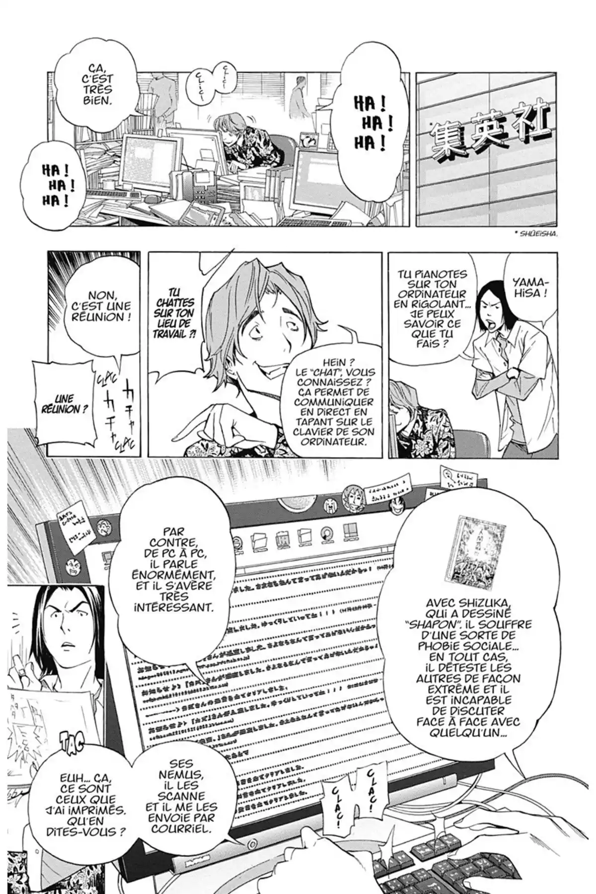 Bakuman. Volume 8 page 14