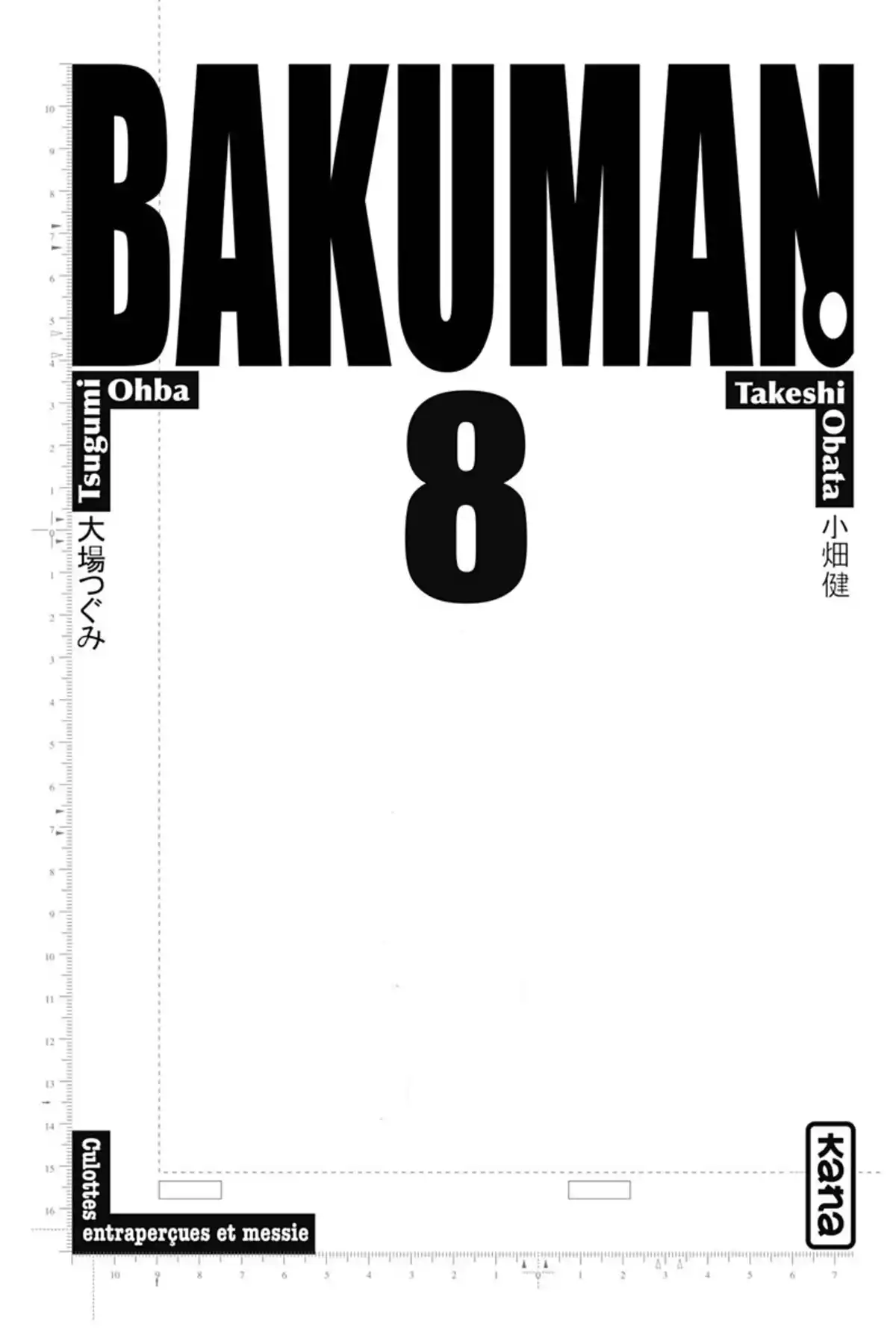 Bakuman. Volume 8 page 2