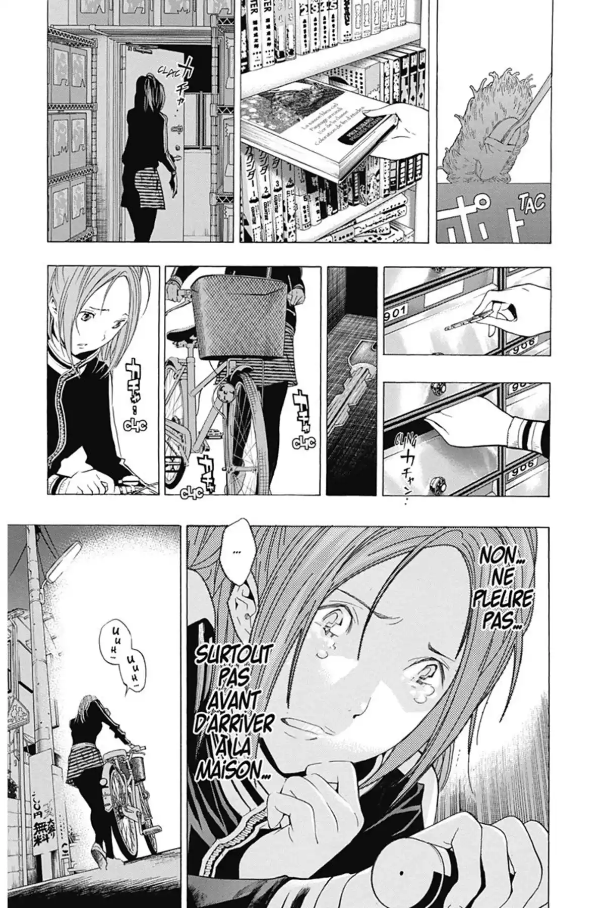 Bakuman. Volume 8 page 24