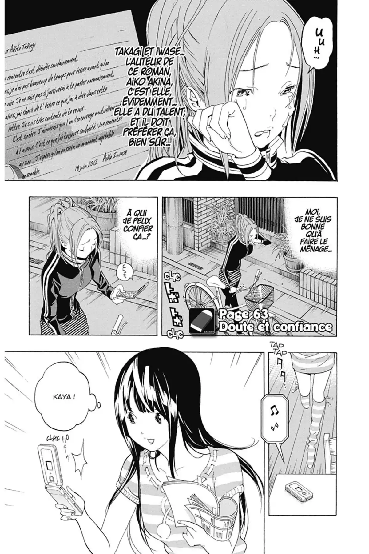 Bakuman. Volume 8 page 26