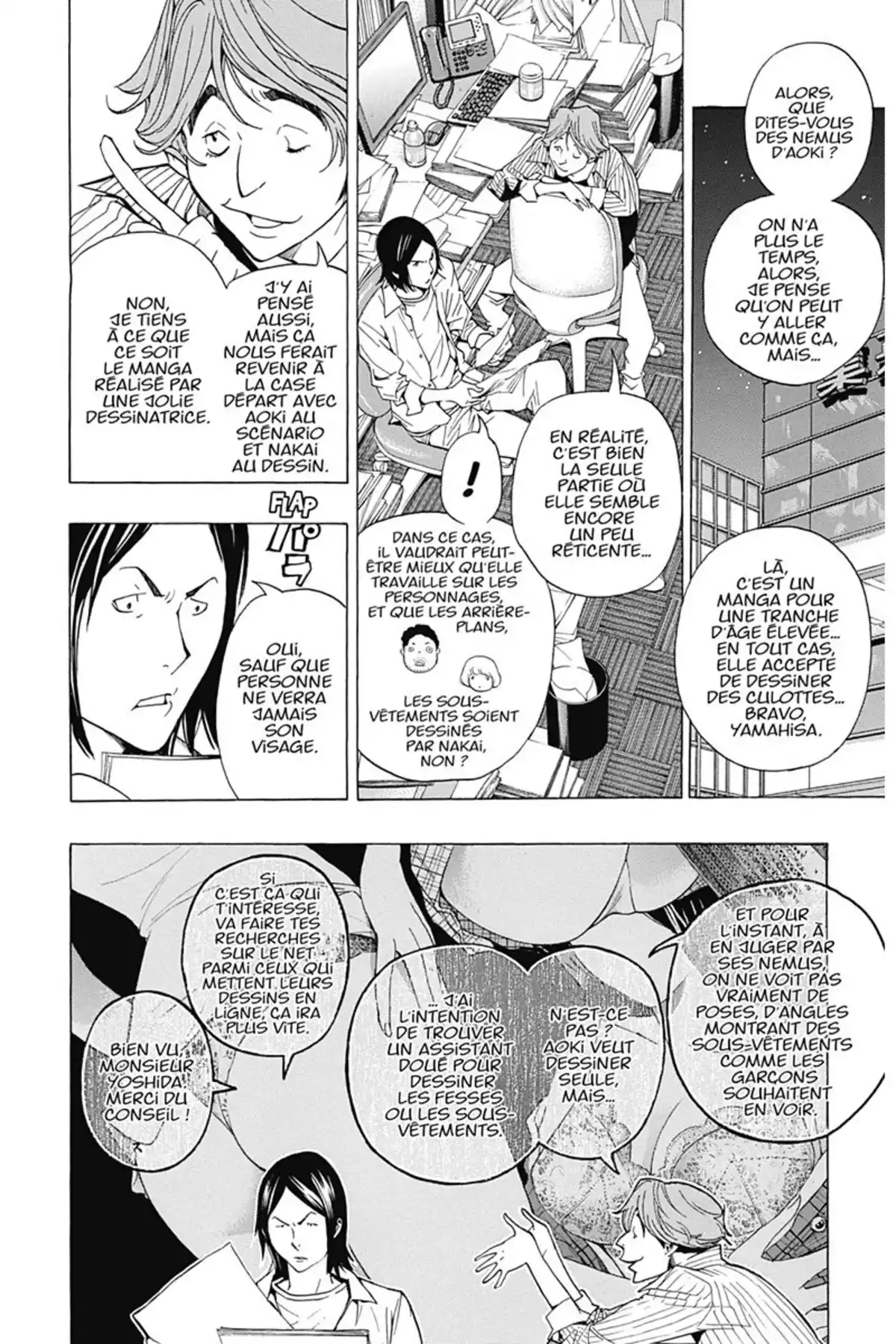 Bakuman. Volume 8 page 33