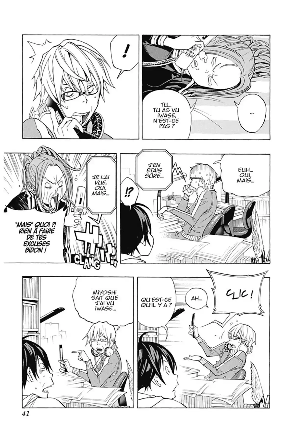 Bakuman. Volume 8 page 40