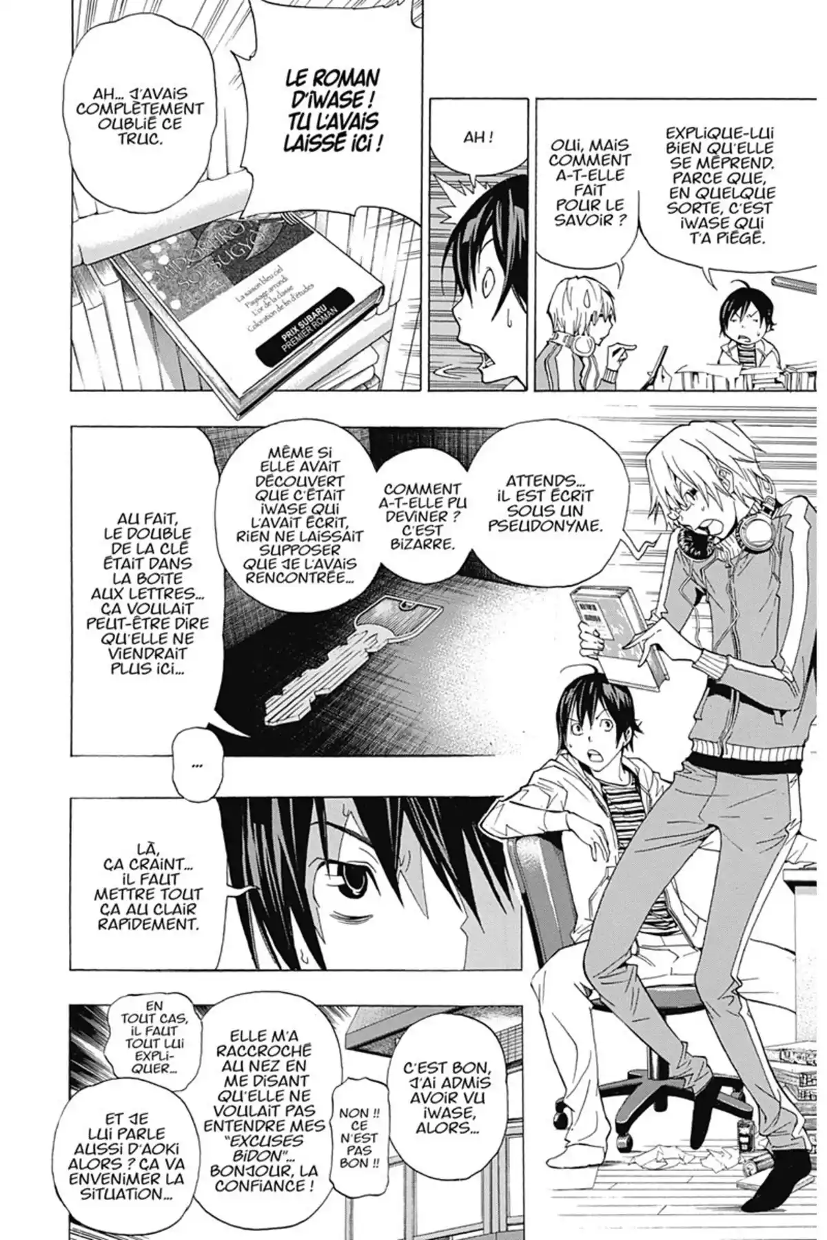 Bakuman. Volume 8 page 41