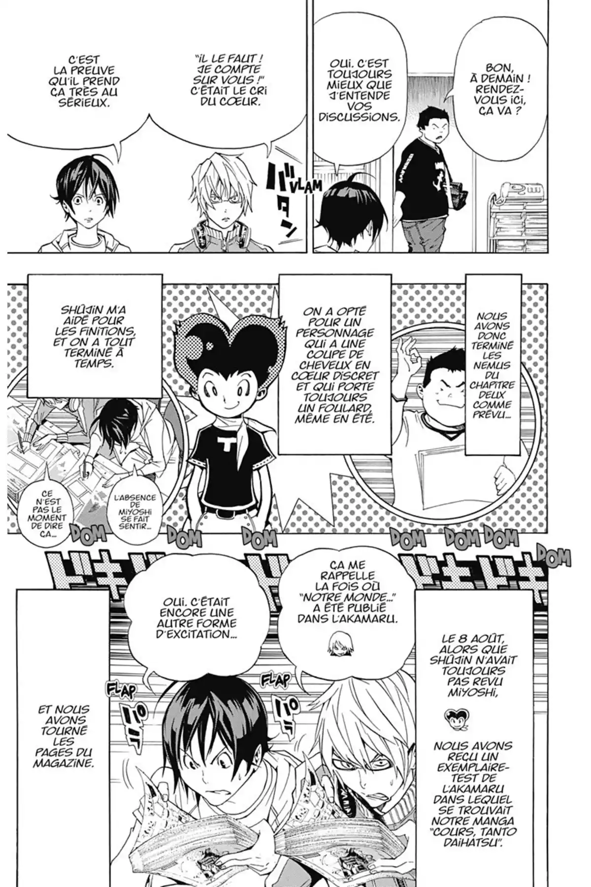 Bakuman. Volume 8 page 44