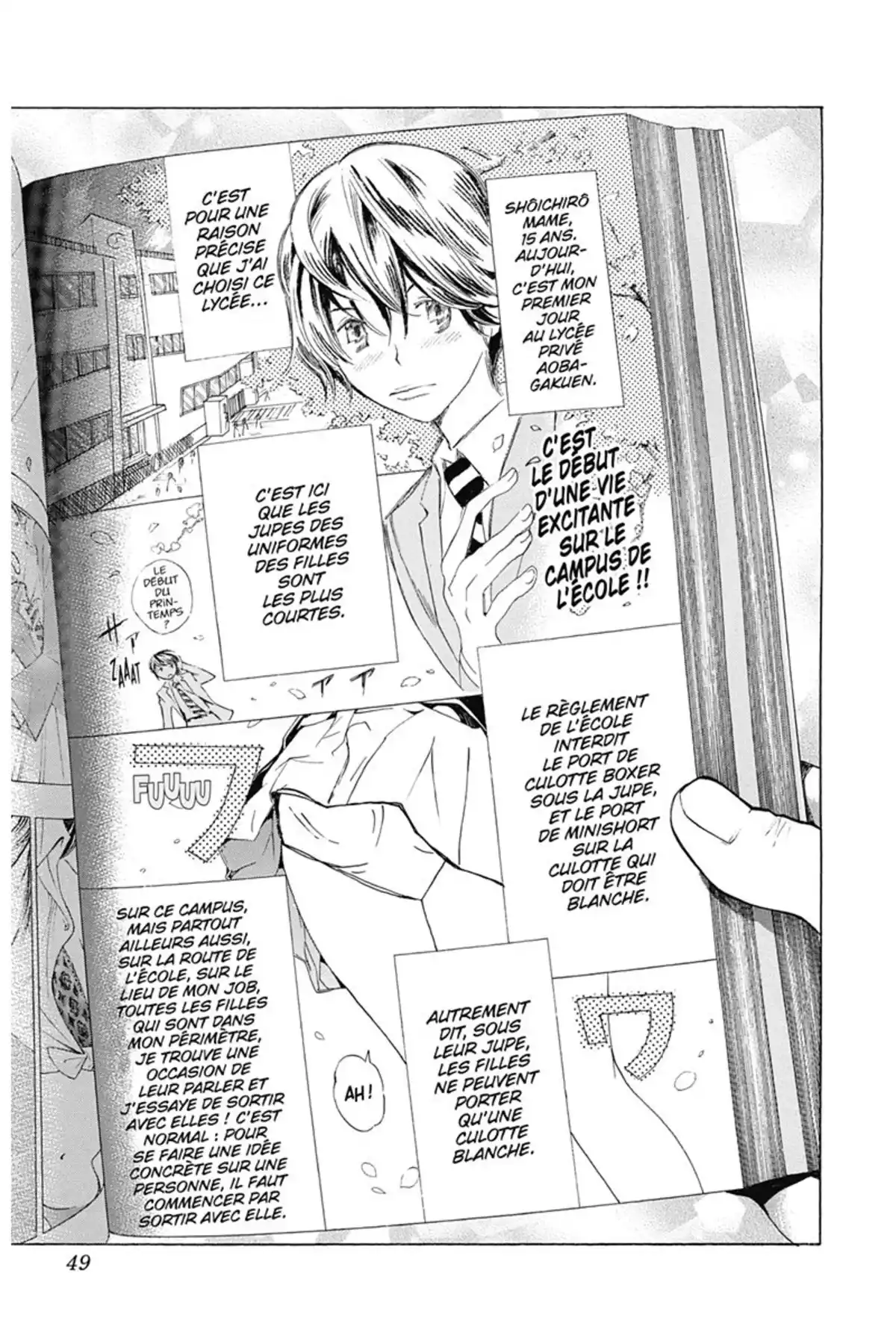 Bakuman. Volume 8 page 48