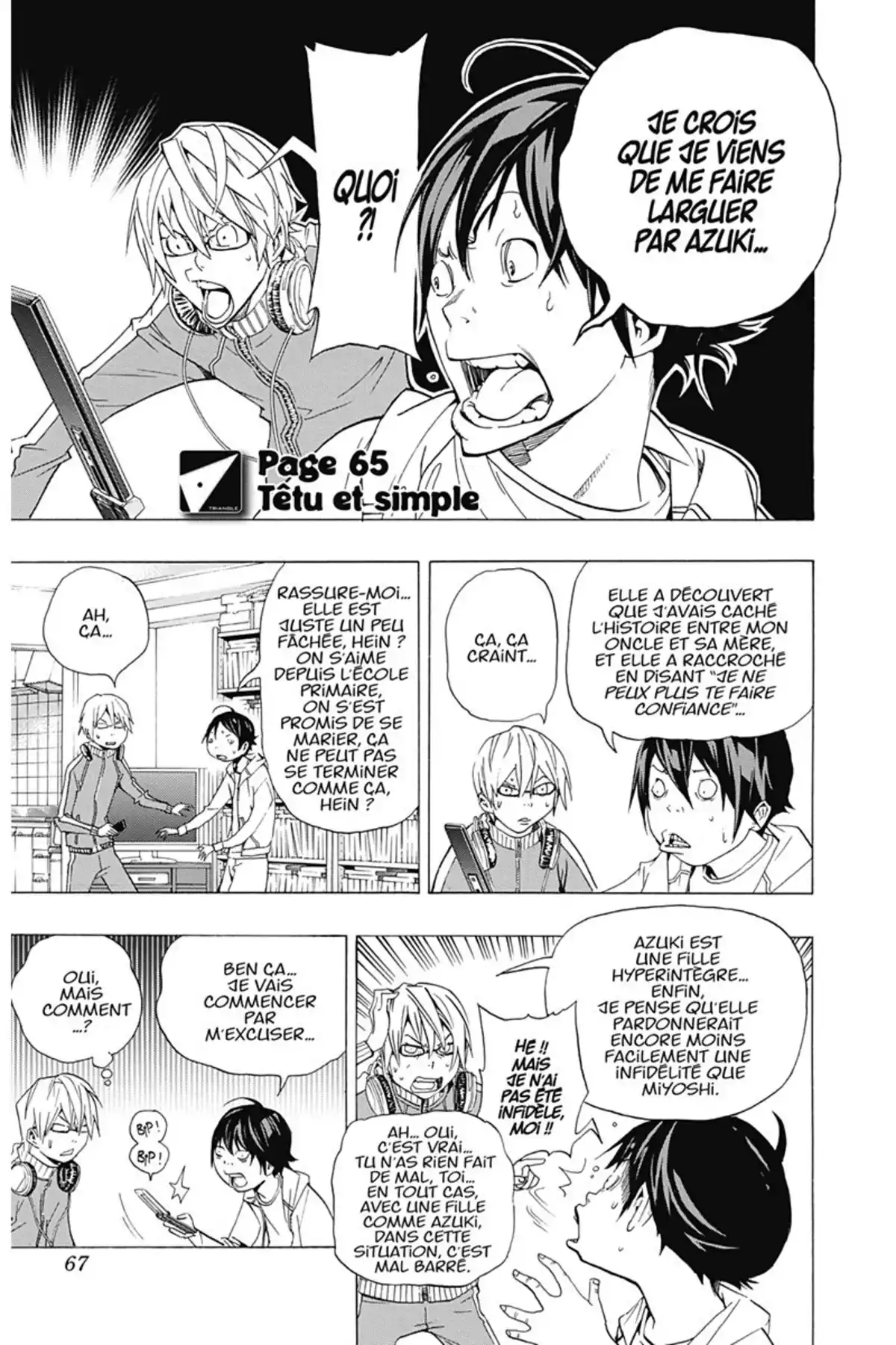 Bakuman. Volume 8 page 66