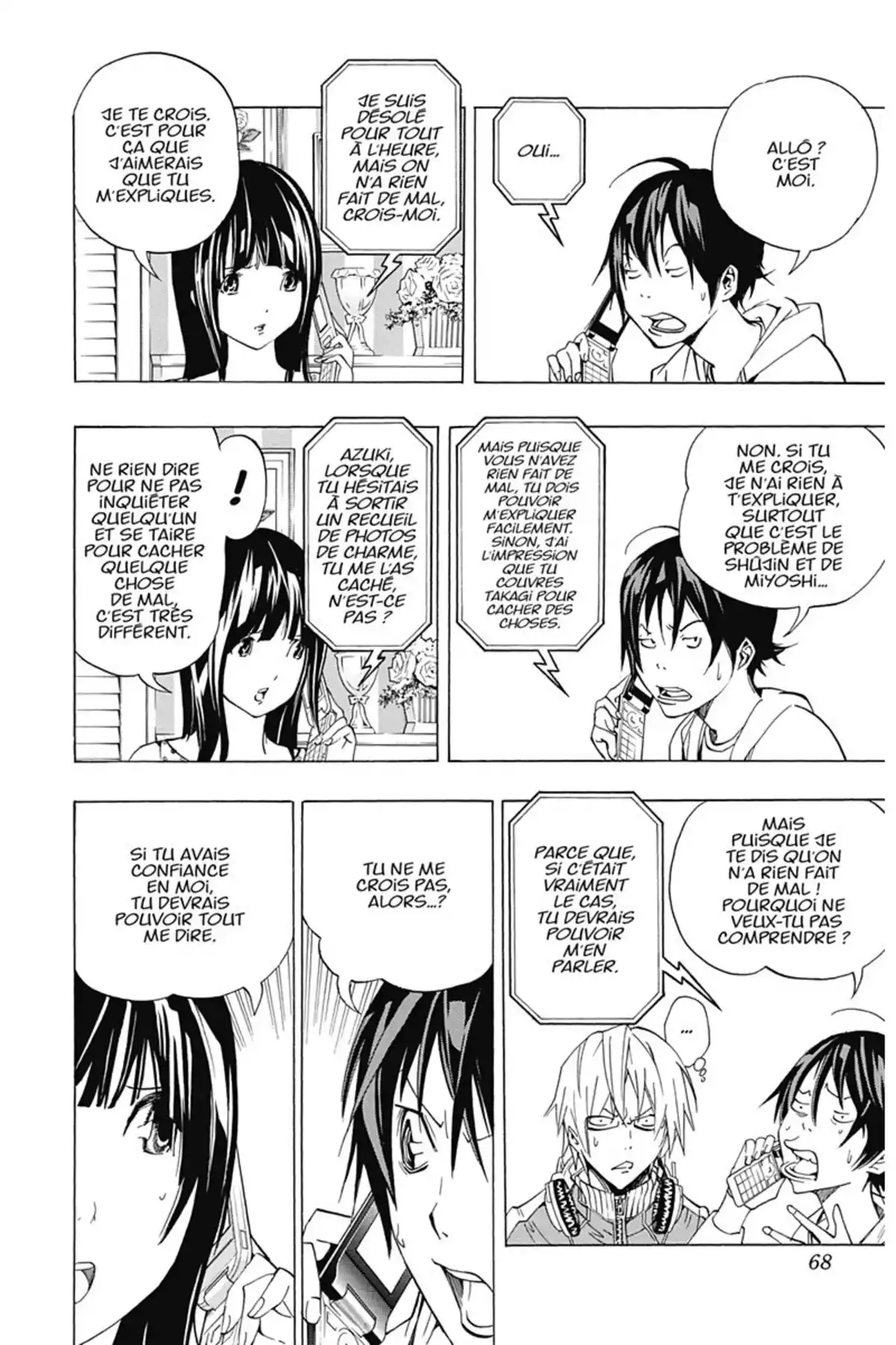 Bakuman. Volume 8 page 67