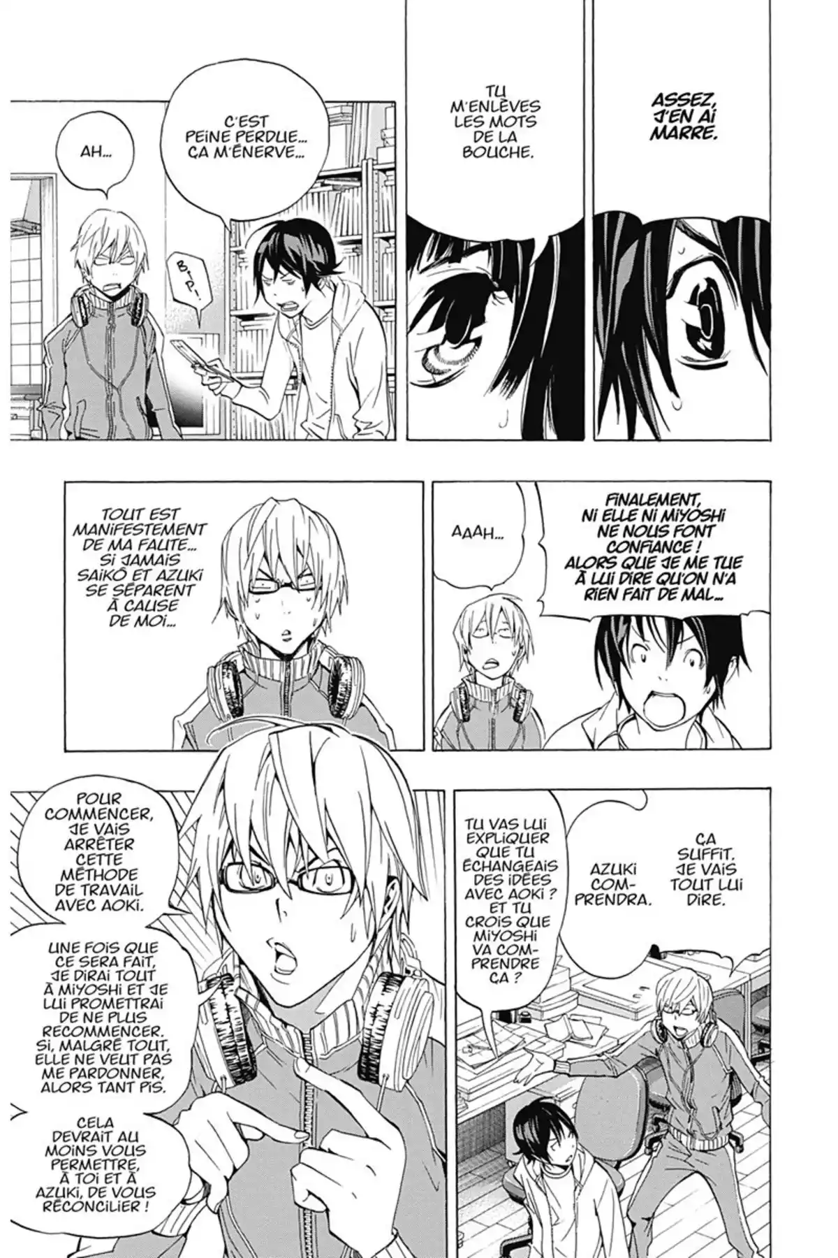 Bakuman. Volume 8 page 68