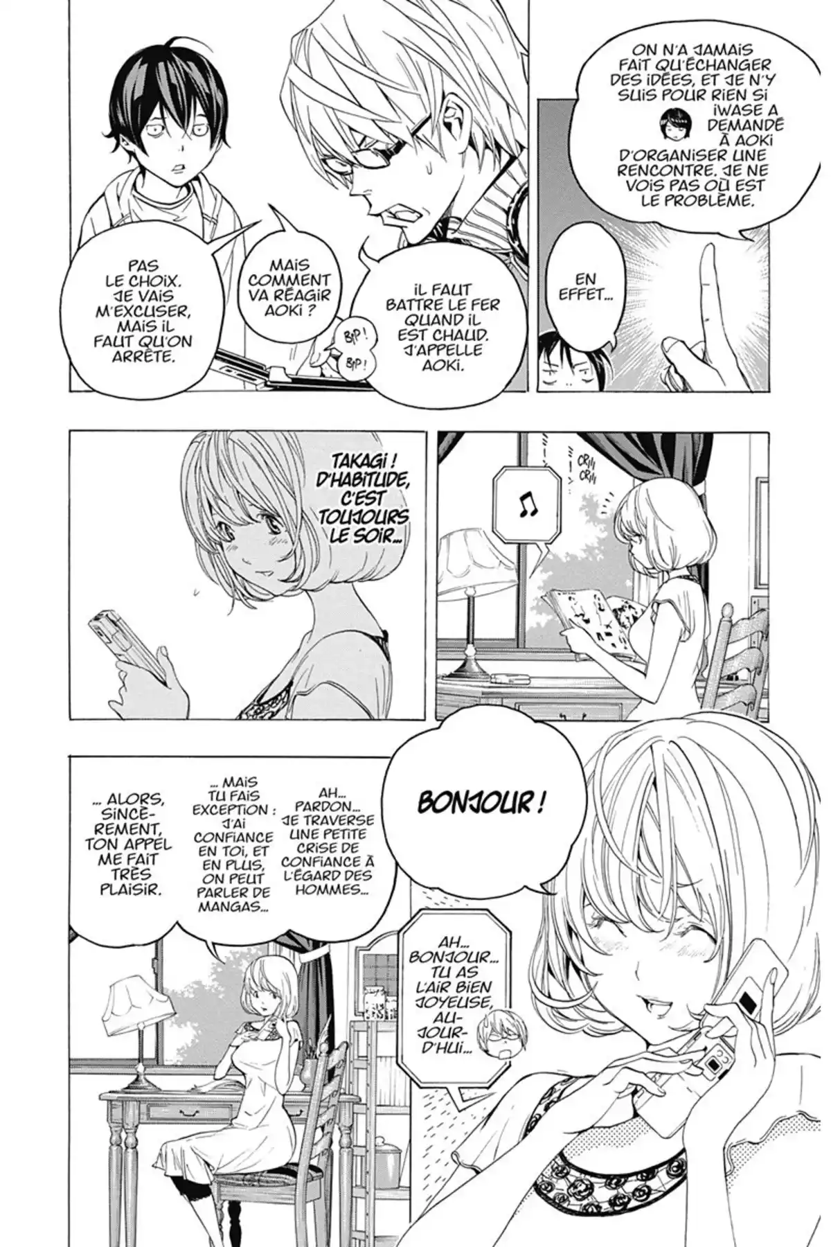 Bakuman. Volume 8 page 69