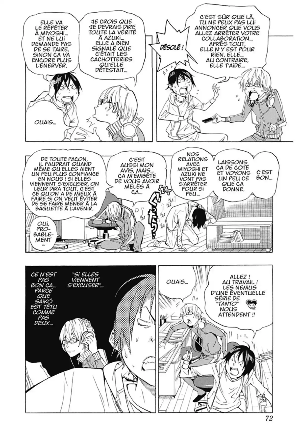 Bakuman. Volume 8 page 71