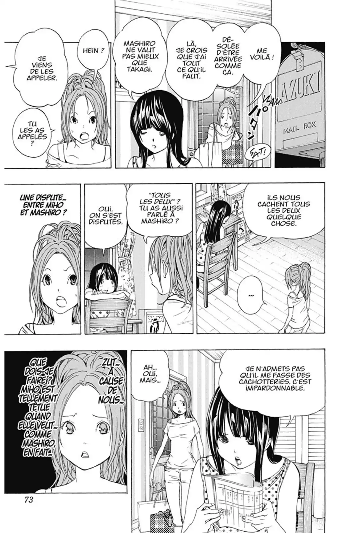 Bakuman. Volume 8 page 72