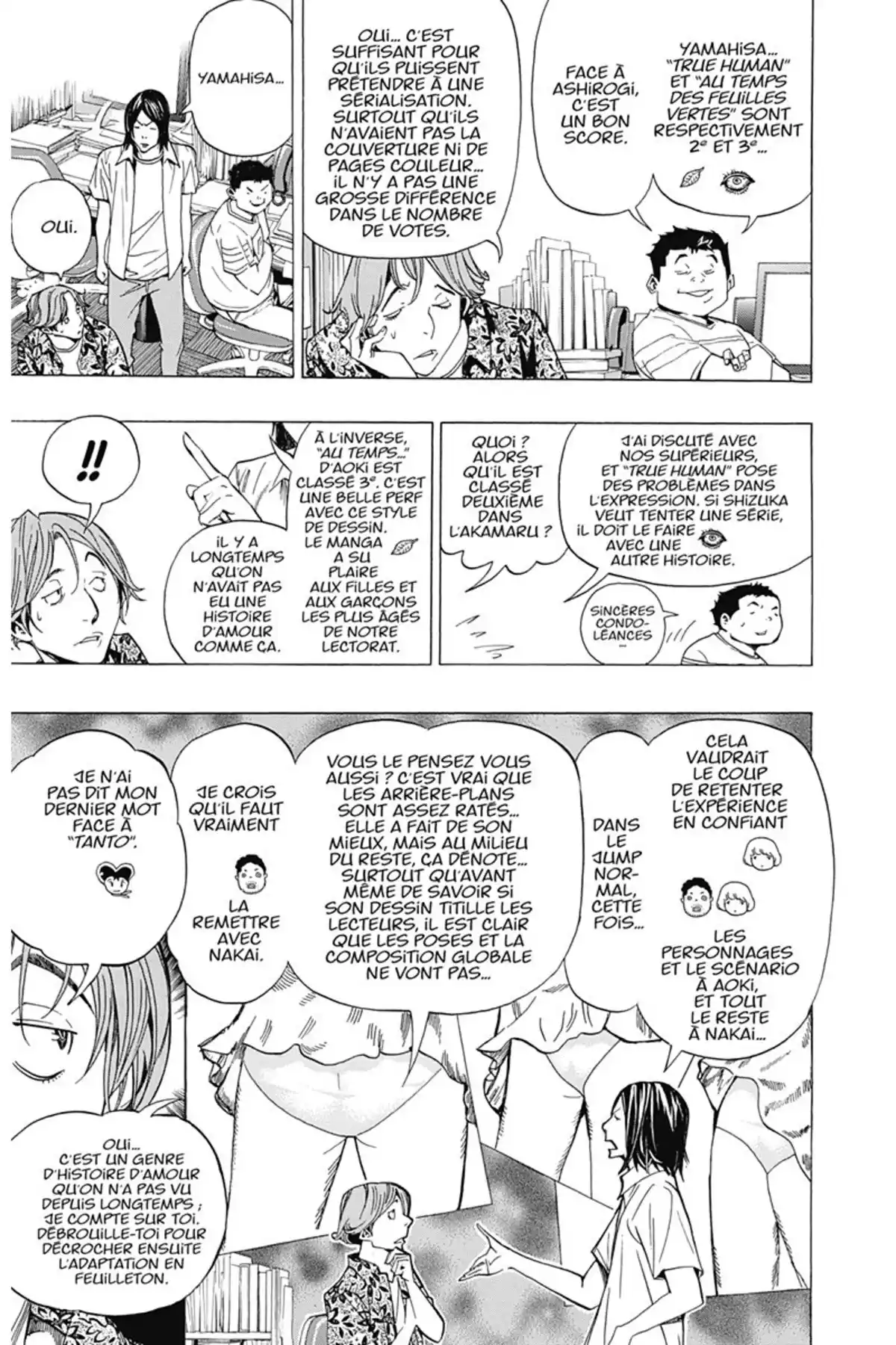 Bakuman. Volume 8 page 78