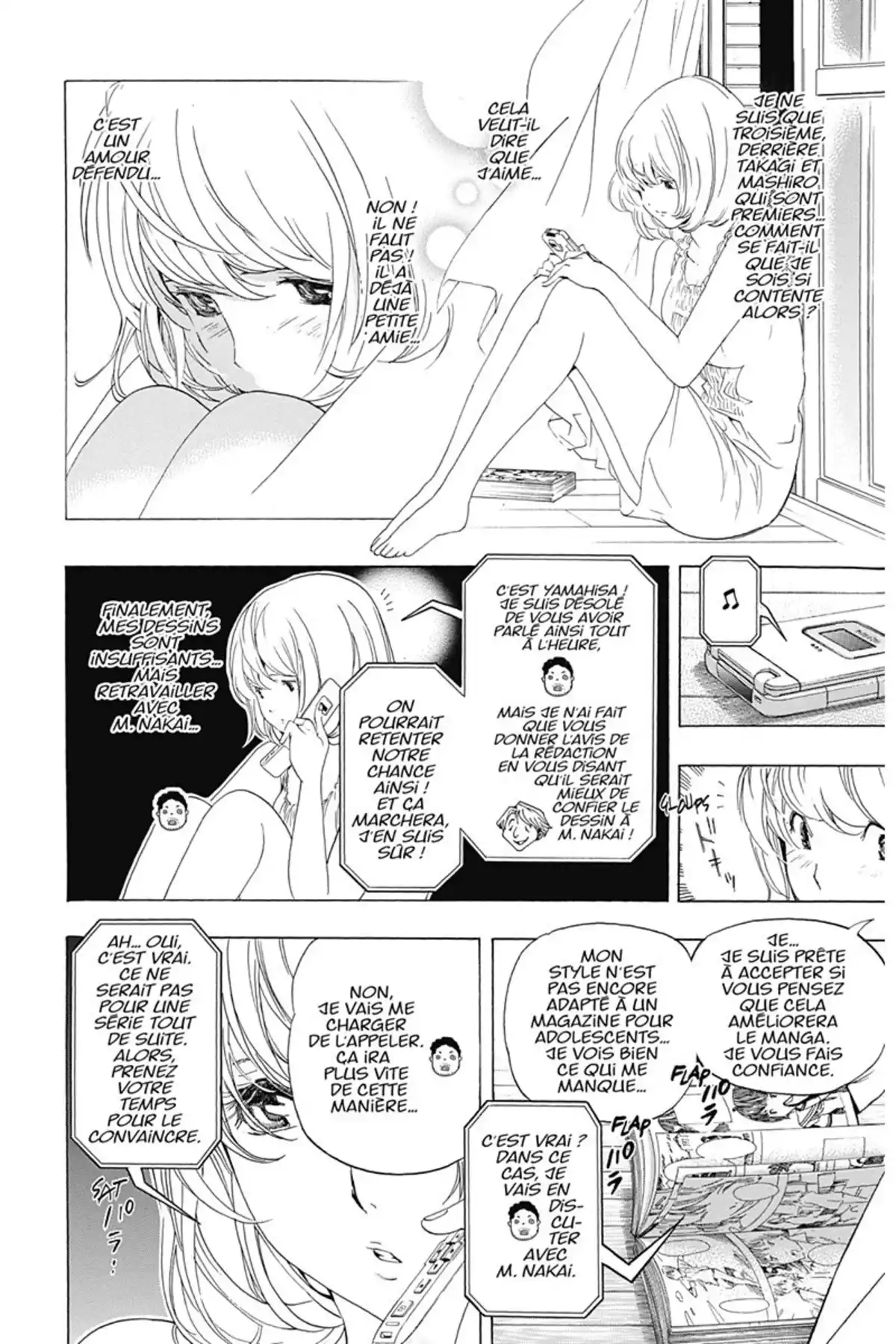 Bakuman. Volume 8 page 79