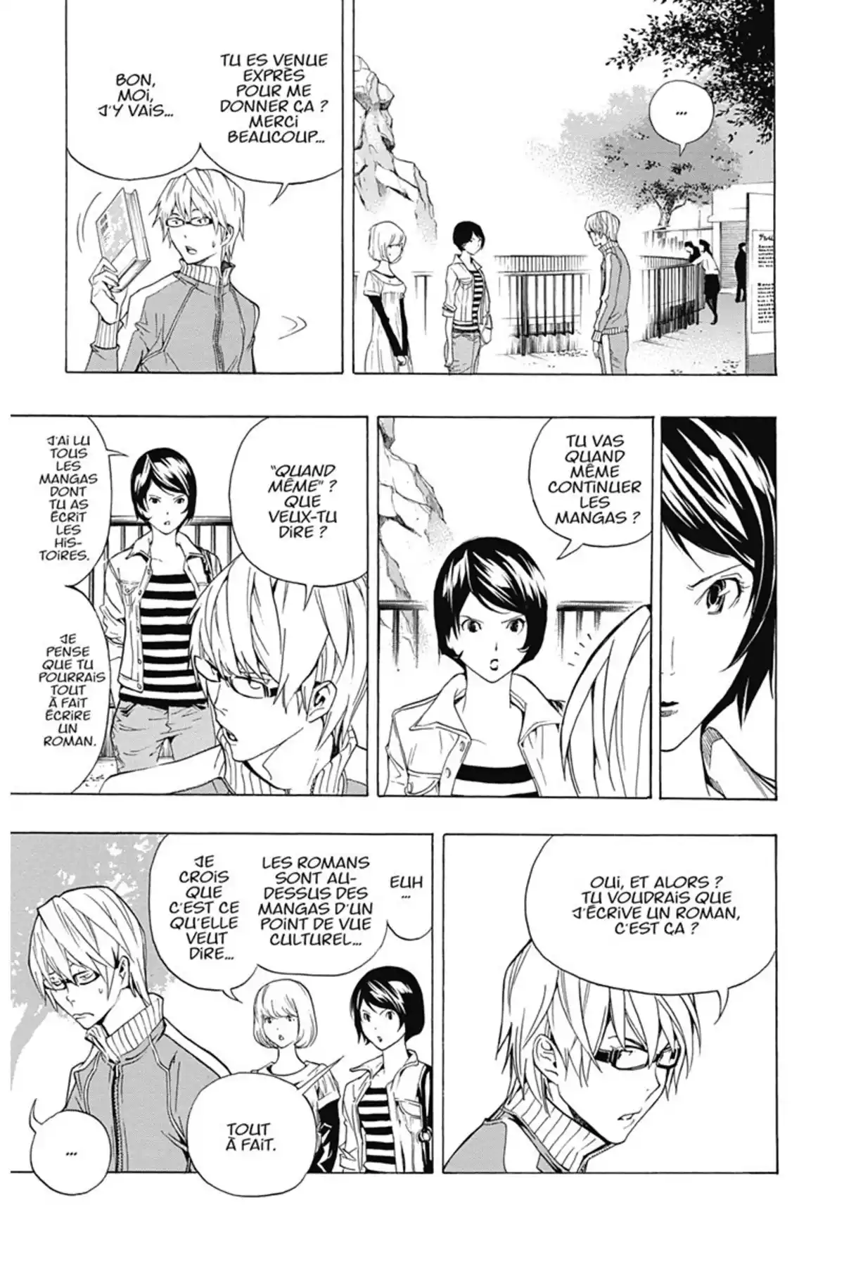 Bakuman. Volume 8 page 8