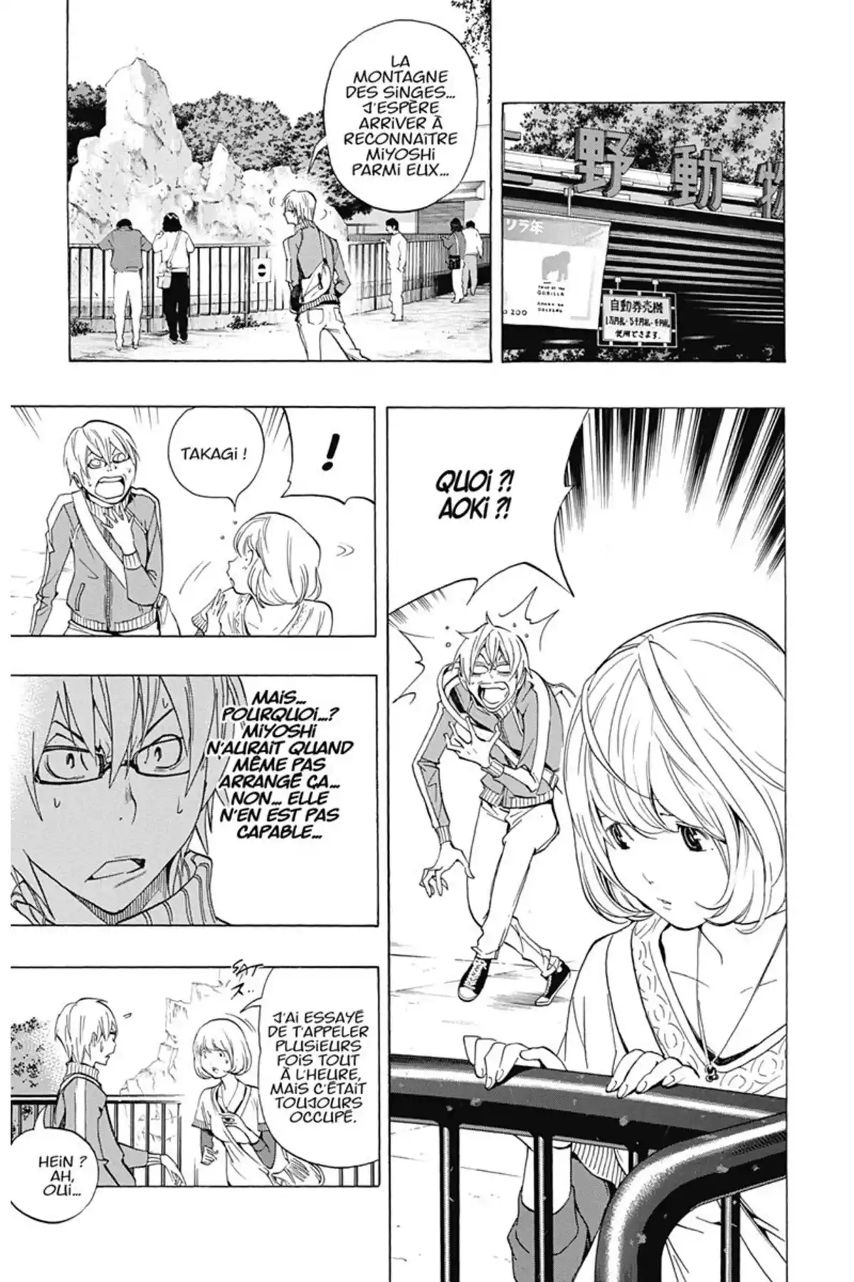 Bakuman. Volume 8 page 92