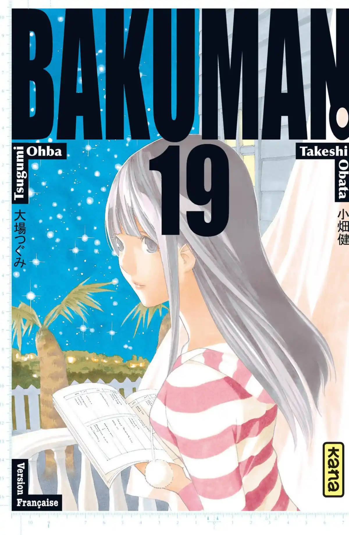 Bakuman. Volume 19 page 1