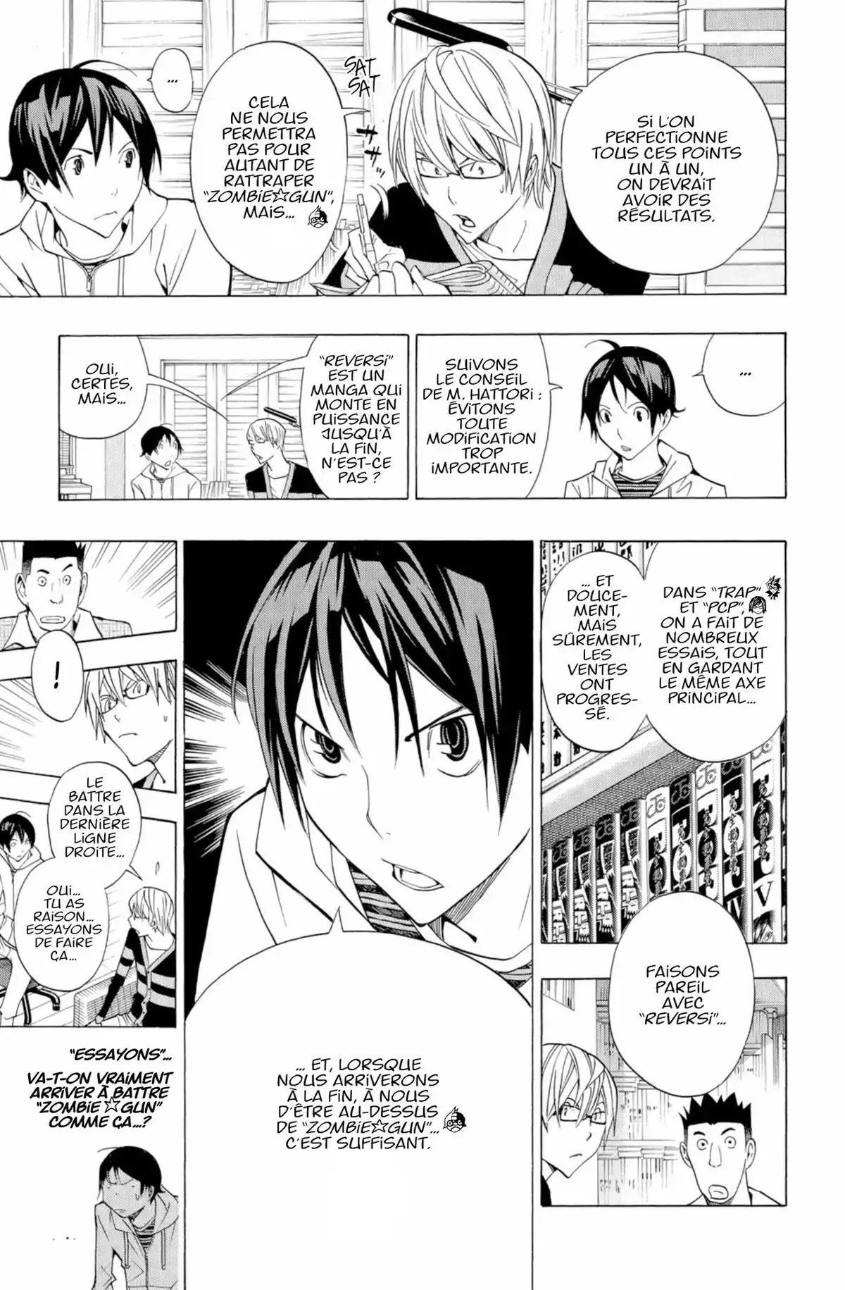 Bakuman. Volume 19 page 12