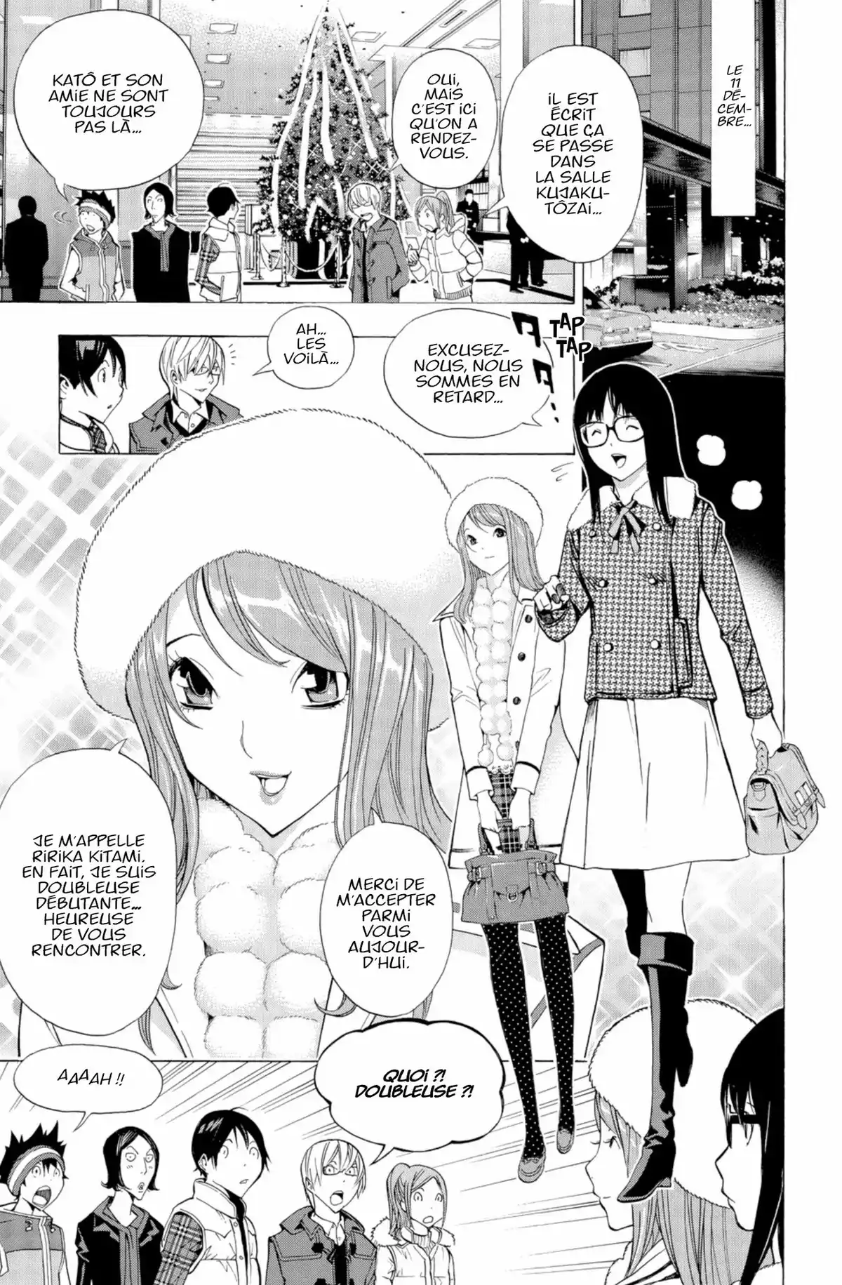 Bakuman. Volume 19 page 16