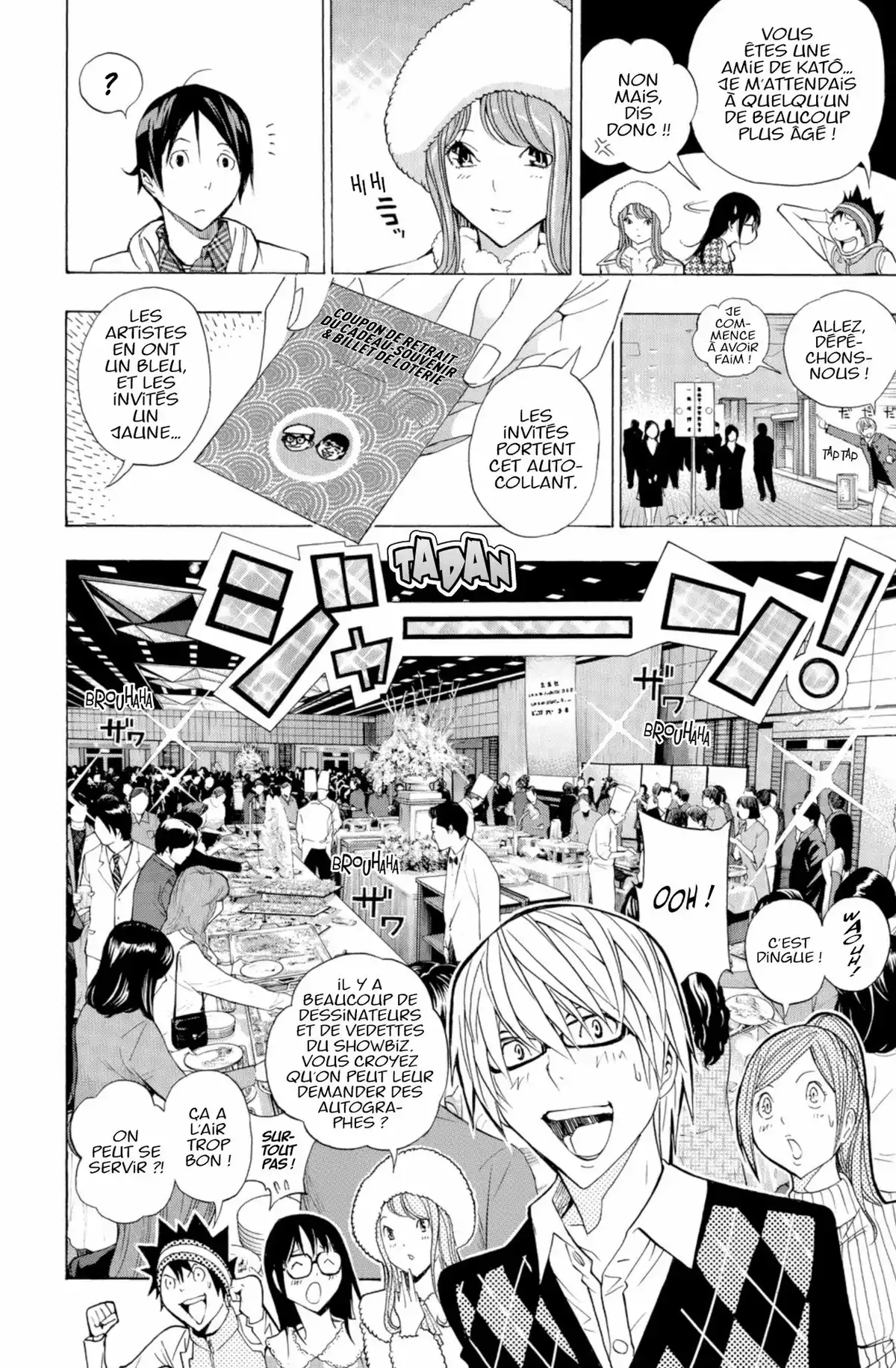 Bakuman. Volume 19 page 17