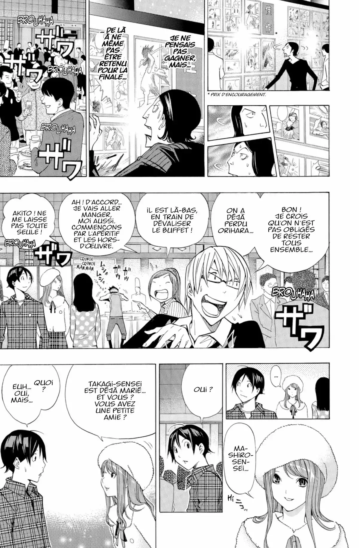 Bakuman. Volume 19 page 18