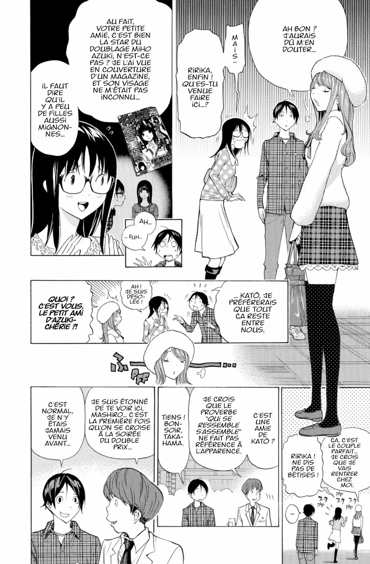 Bakuman. Volume 19 page 19