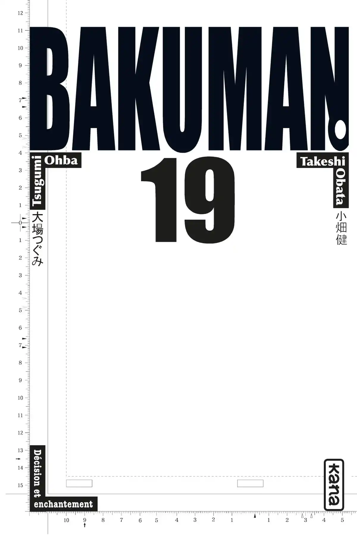 Bakuman. Volume 19 page 2