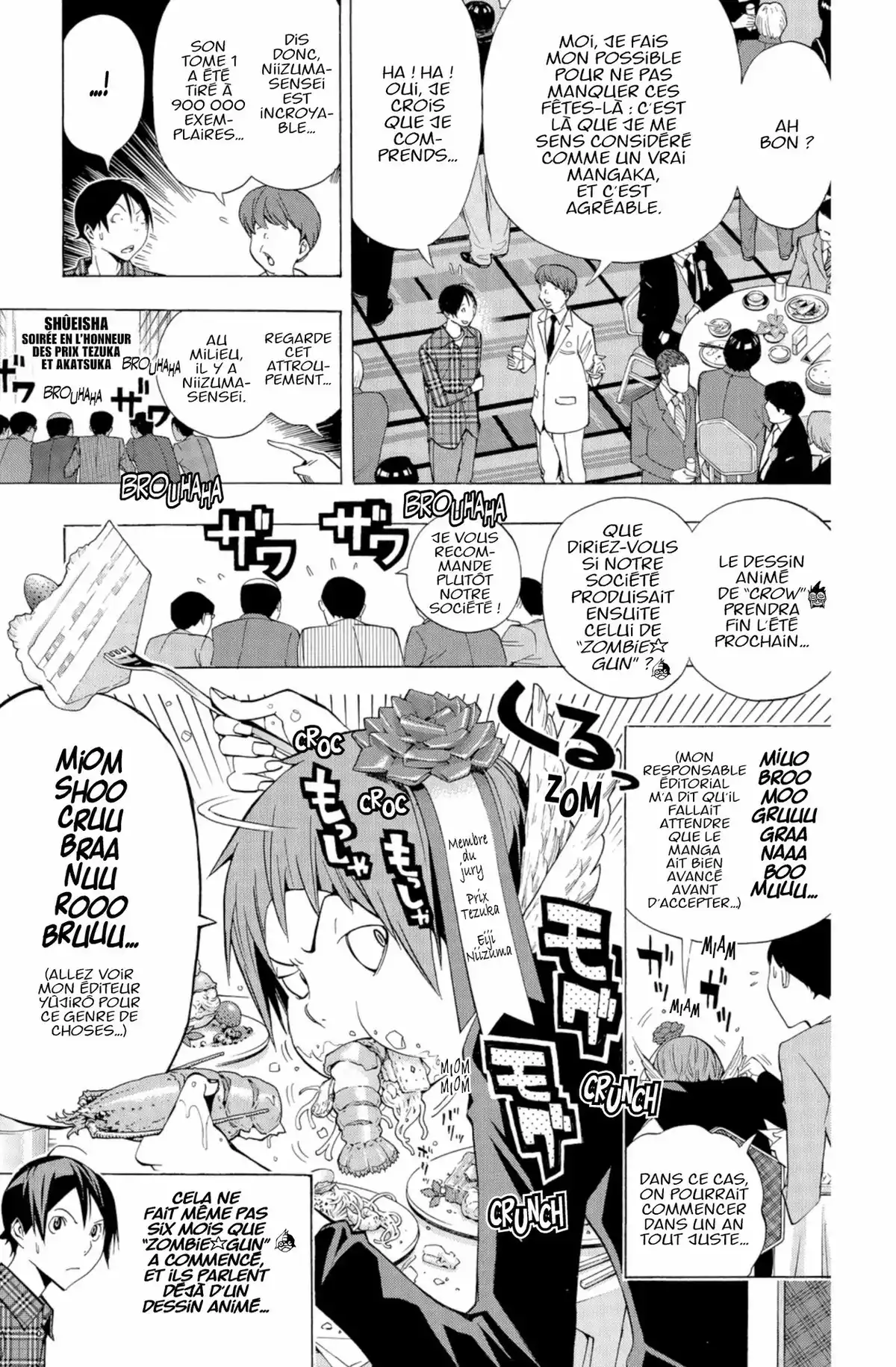 Bakuman. Volume 19 page 20