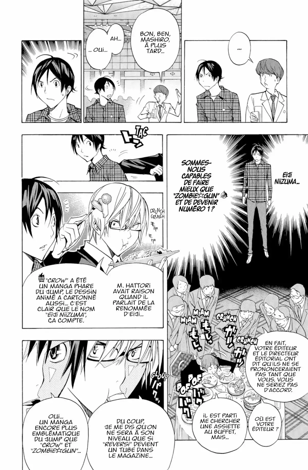 Bakuman. Volume 19 page 21