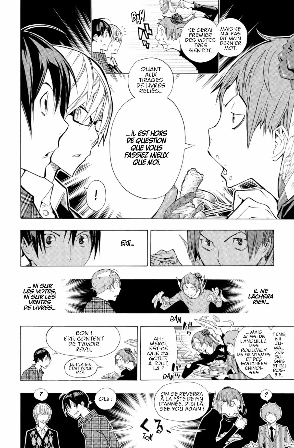 Bakuman. Volume 19 page 23