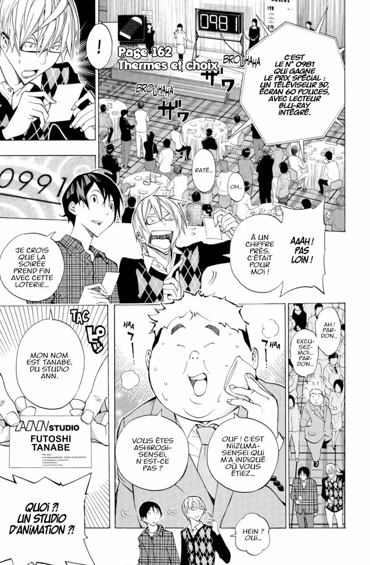 Bakuman. Volume 19 page 26