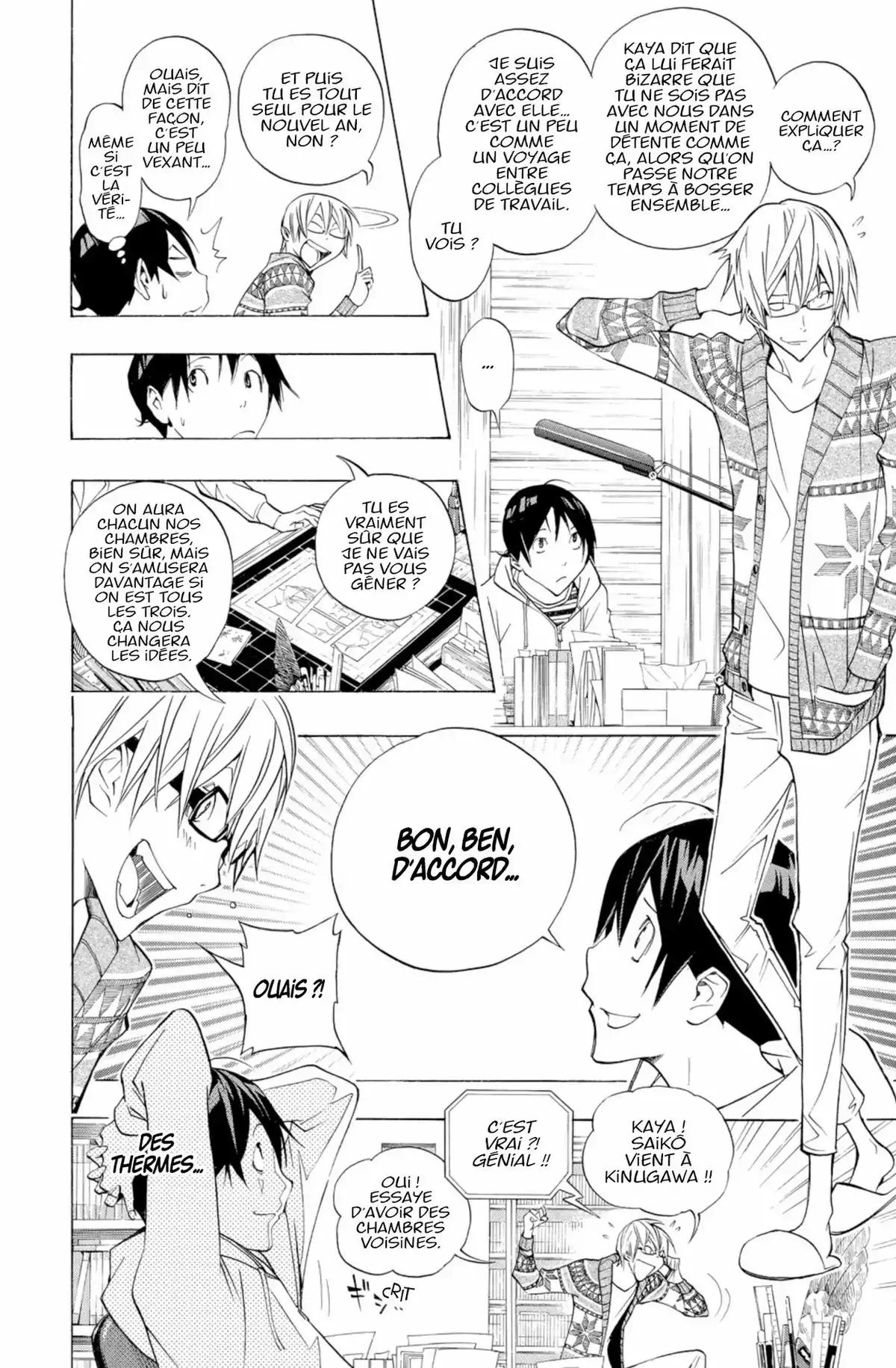 Bakuman. Volume 19 page 31