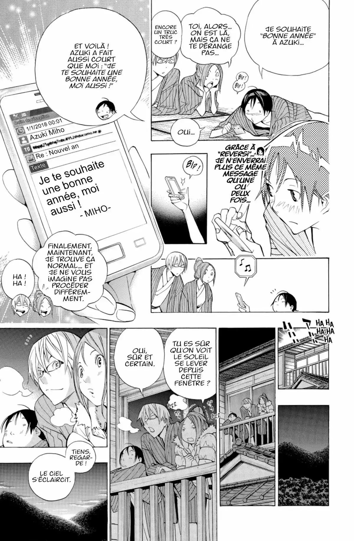 Bakuman. Volume 19 page 36