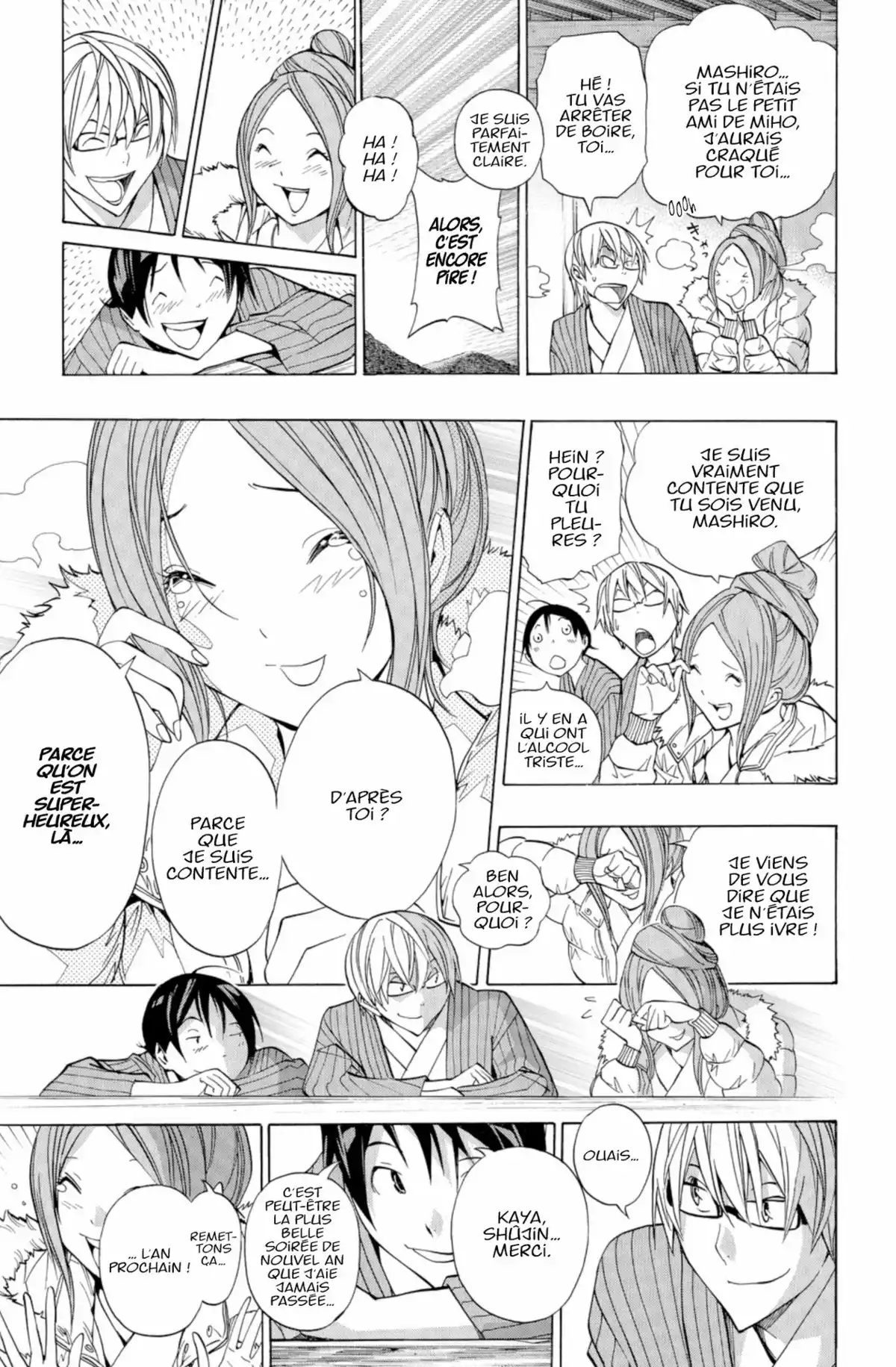 Bakuman. Volume 19 page 38