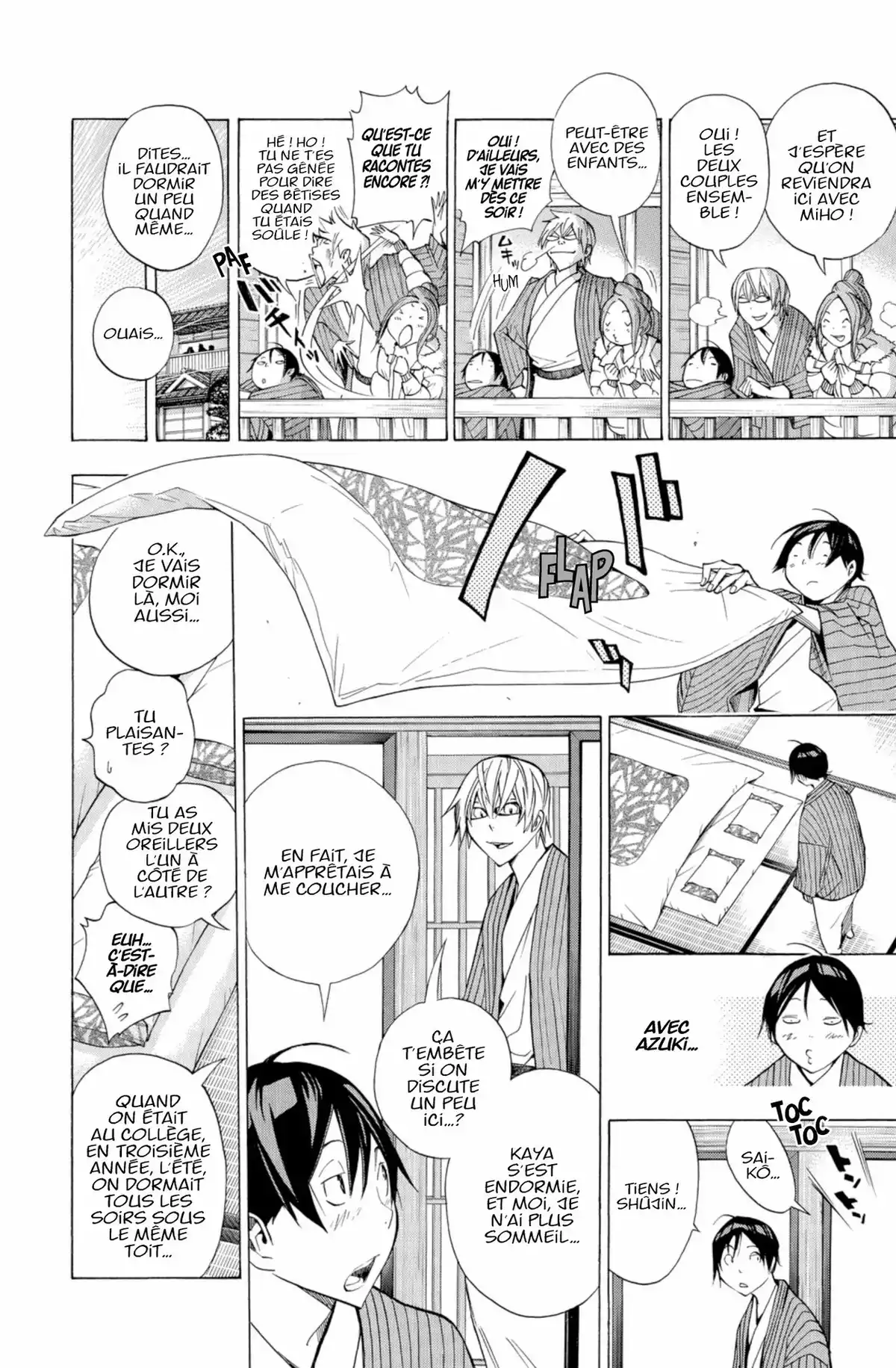 Bakuman. Volume 19 page 39