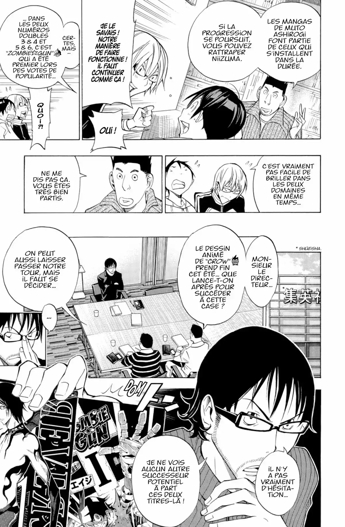 Bakuman. Volume 19 page 44