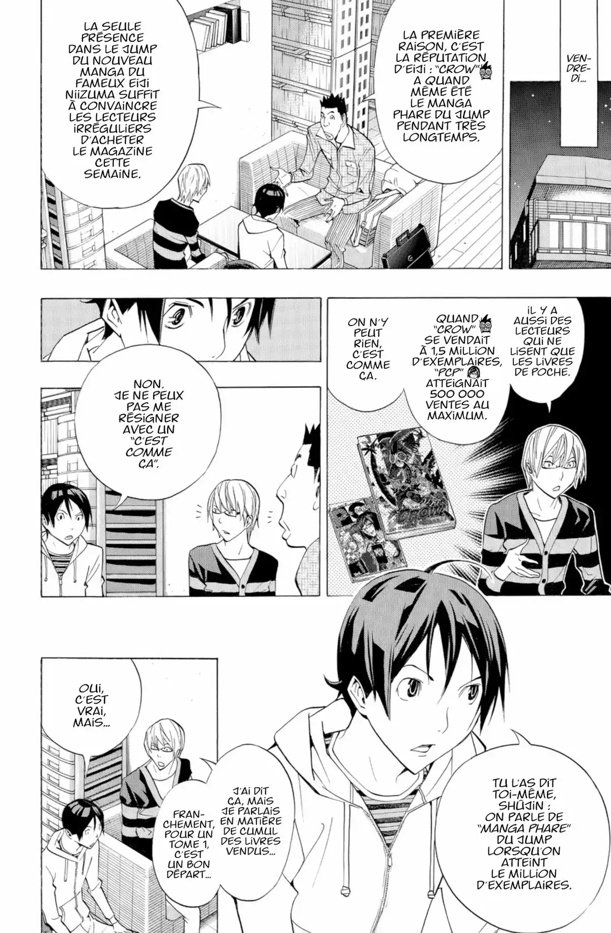 Bakuman. Volume 19 page 7