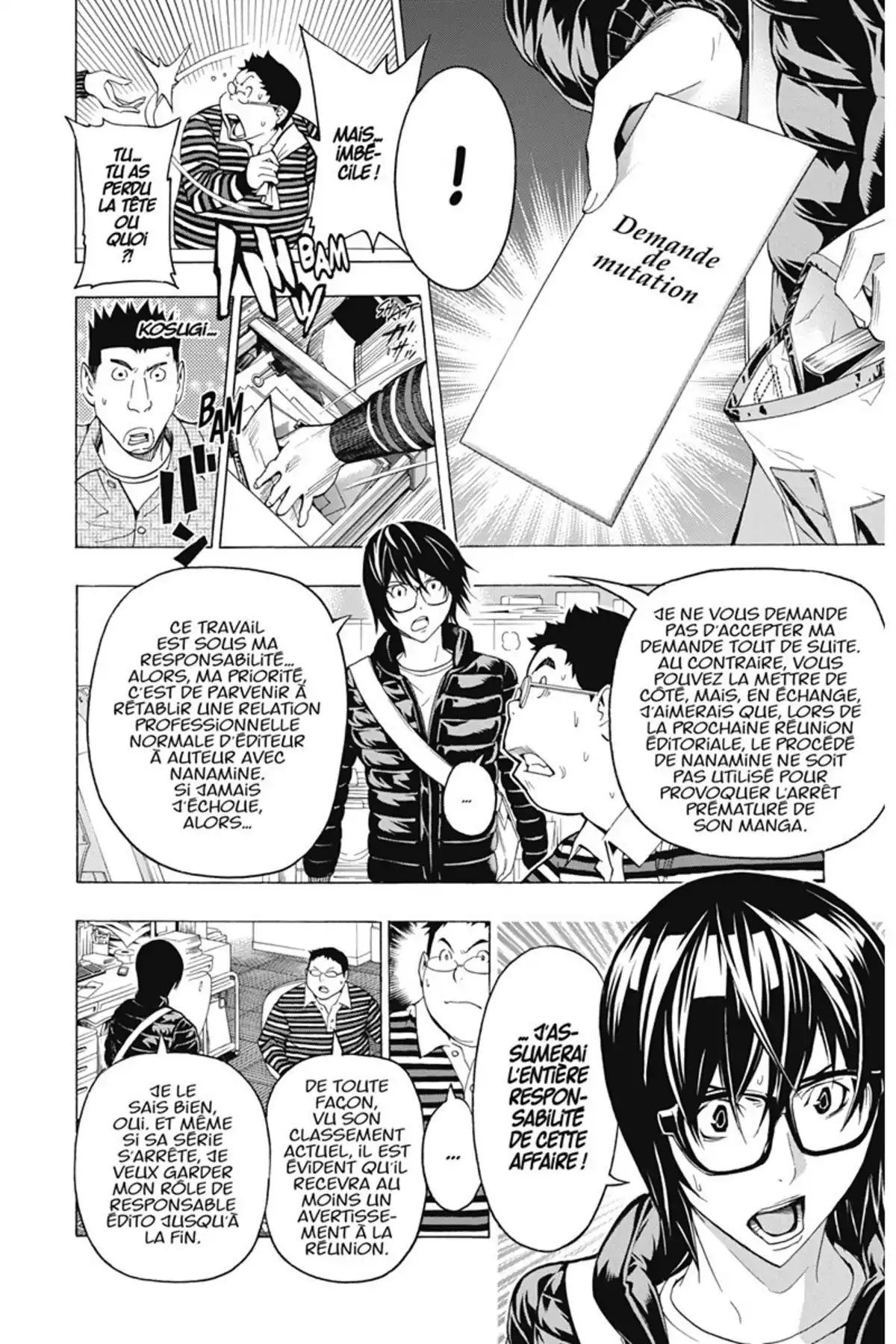 Bakuman. Volume 15 page 11