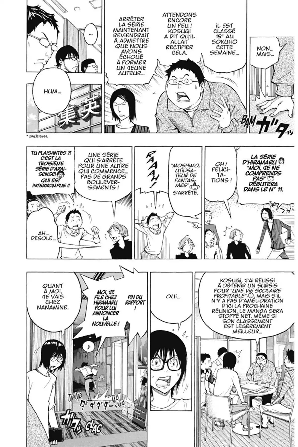 Bakuman. Volume 15 page 15