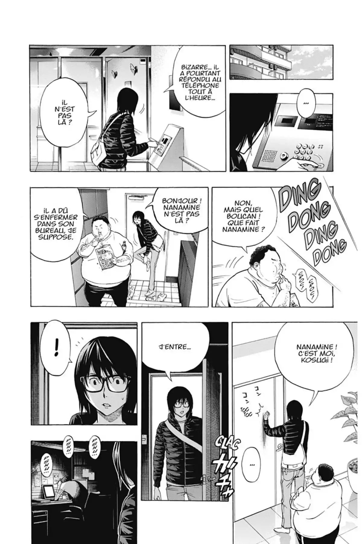 Bakuman. Volume 15 page 17