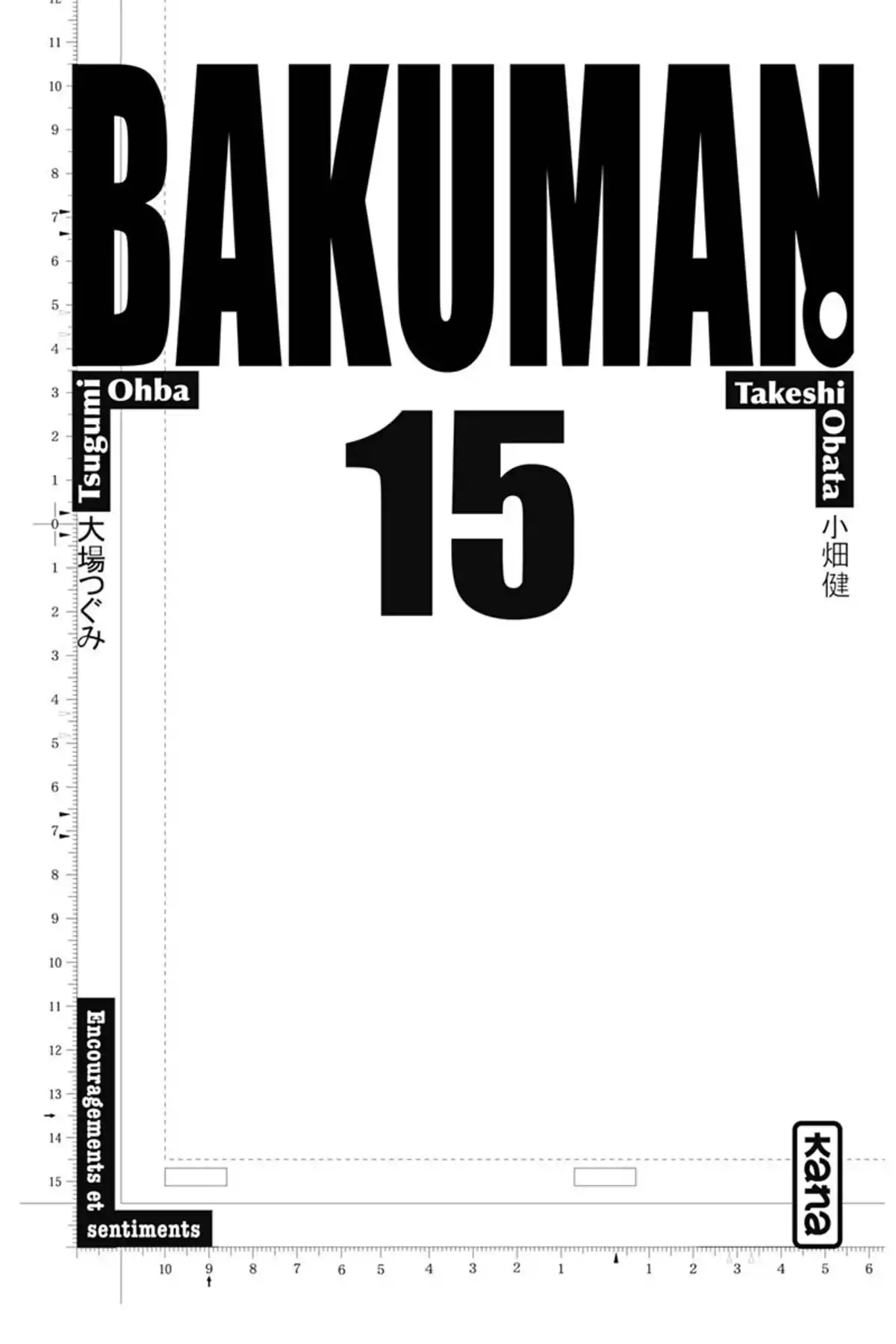 Bakuman. Volume 15 page 2