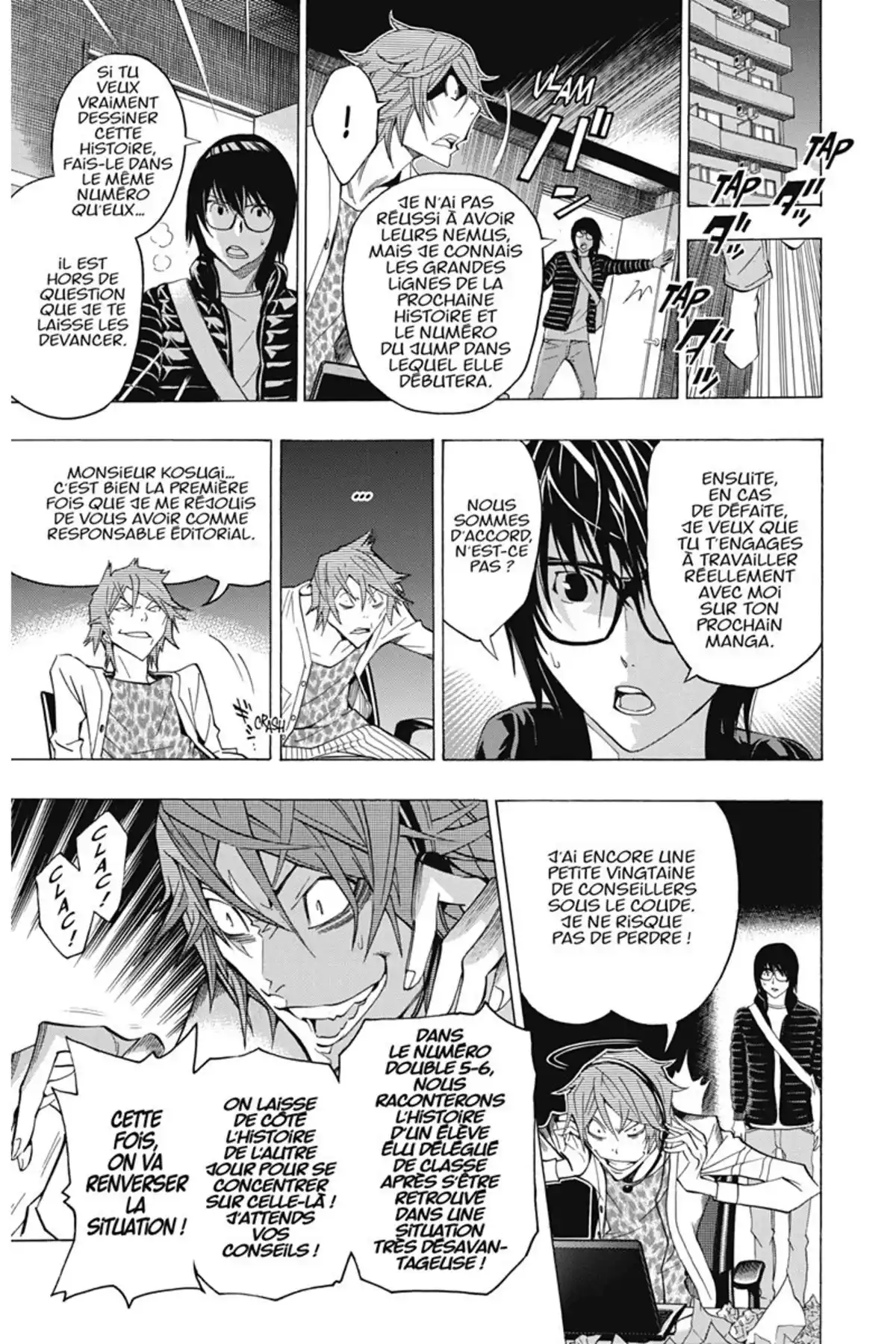 Bakuman. Volume 15 page 24