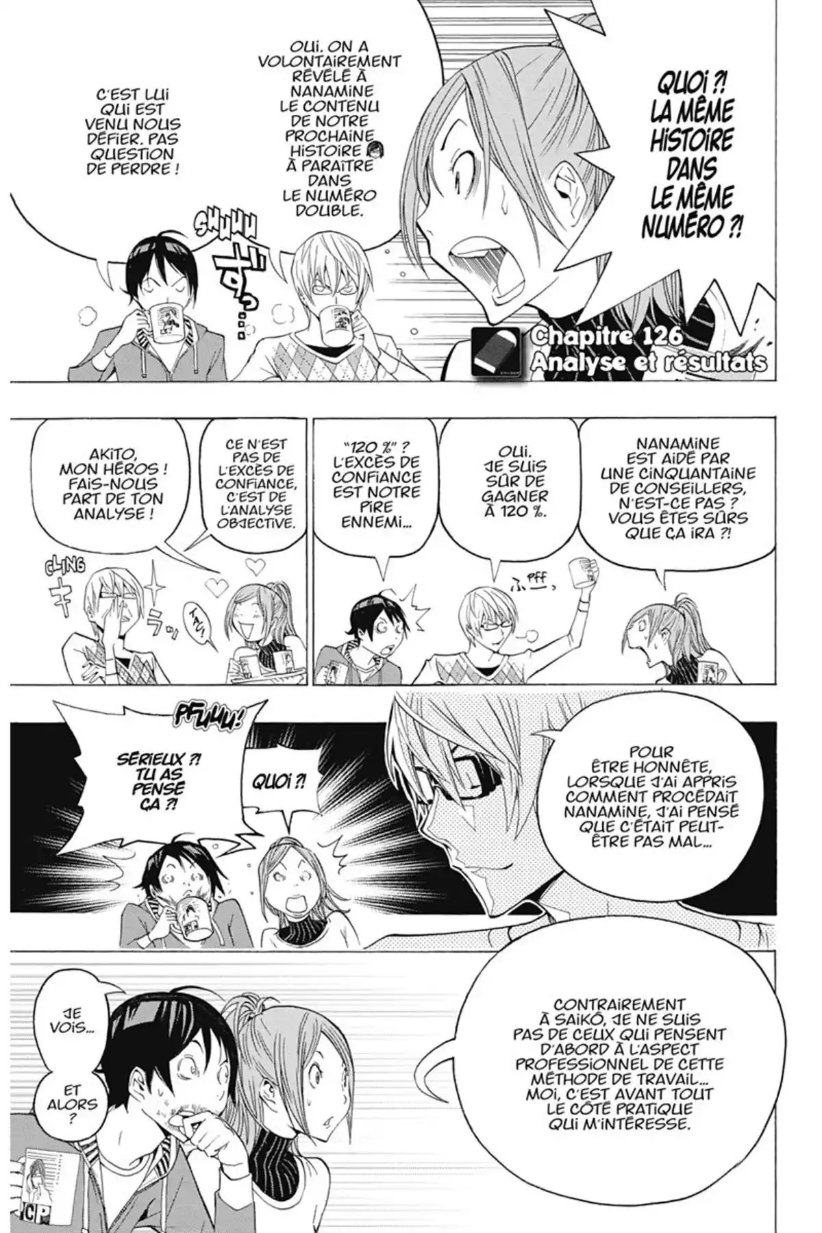 Bakuman. Volume 15 page 26