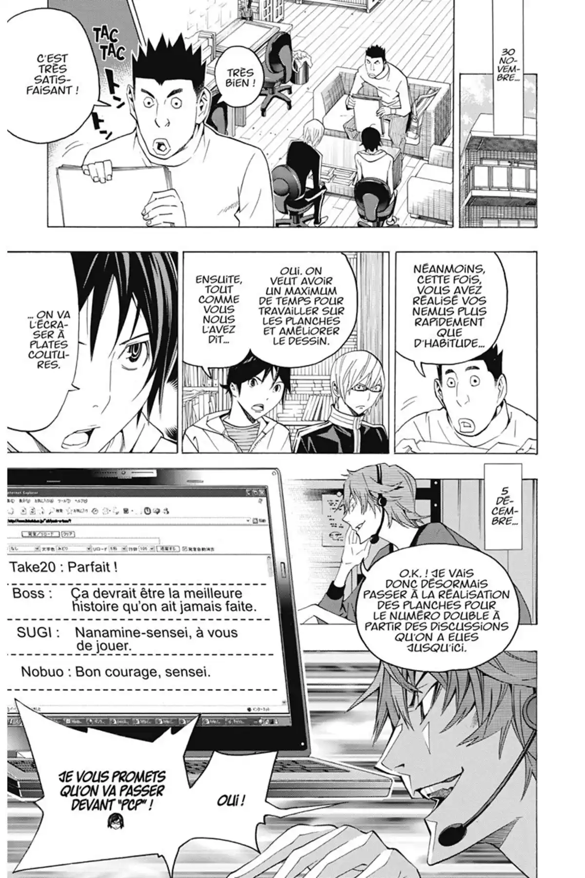 Bakuman. Volume 15 page 32