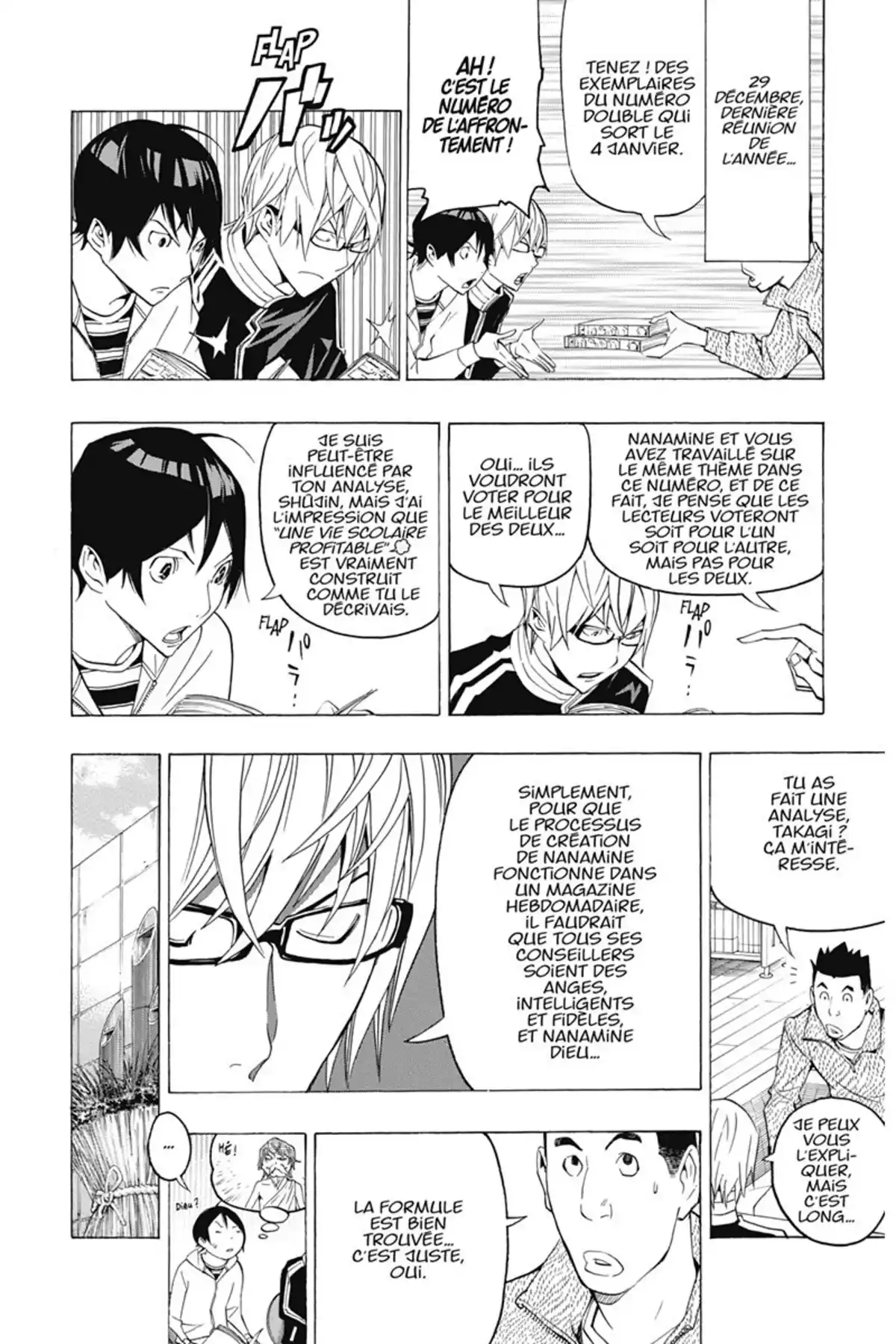 Bakuman. Volume 15 page 35