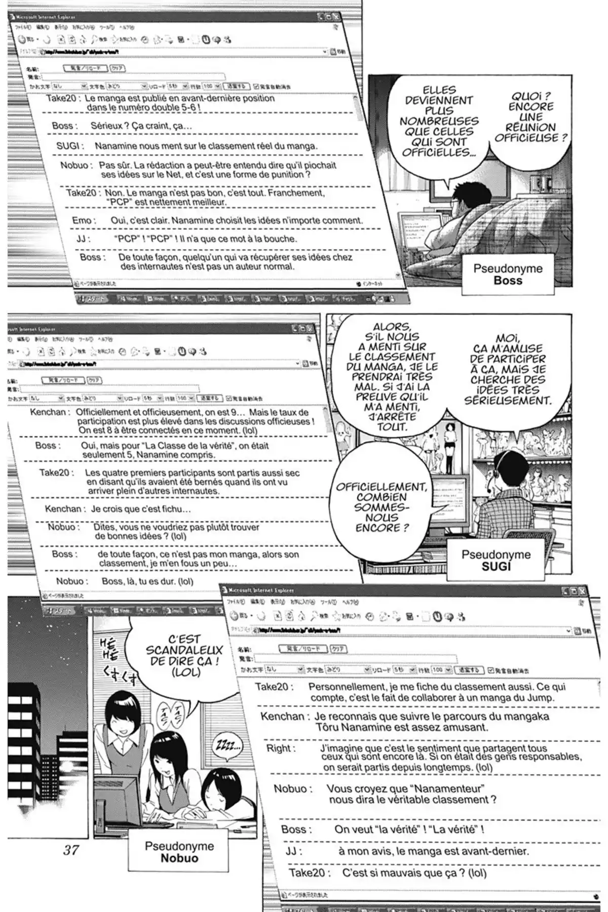 Bakuman. Volume 15 page 36