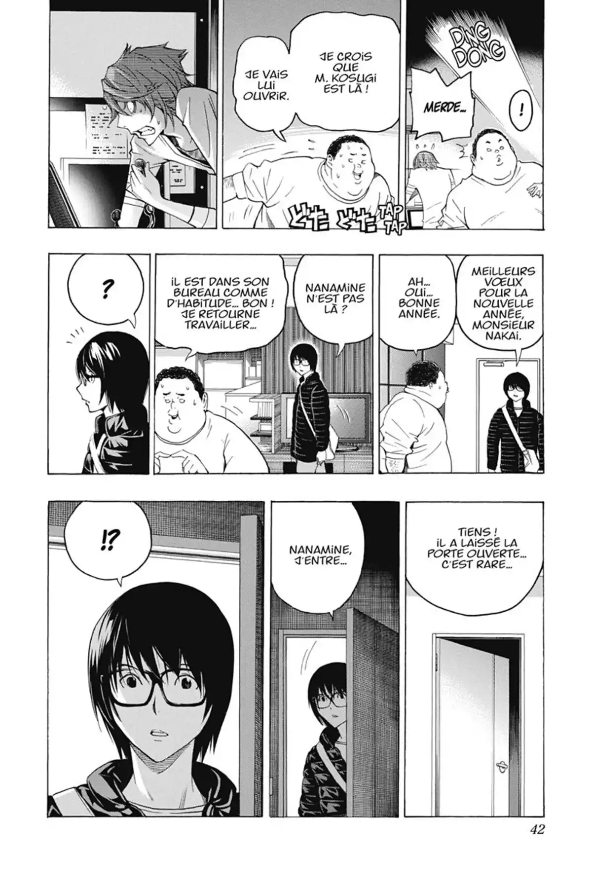 Bakuman. Volume 15 page 41