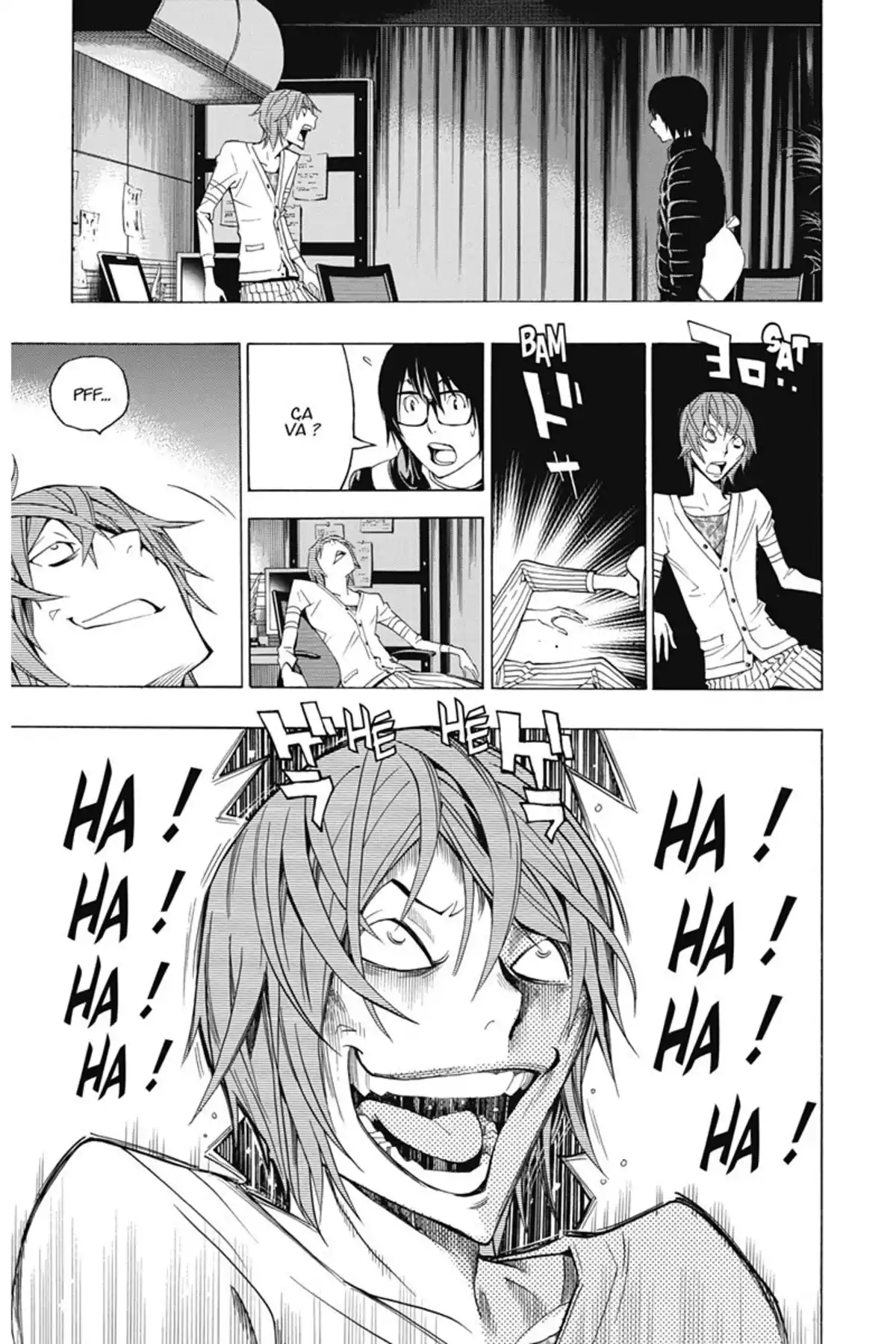 Bakuman. Volume 15 page 44