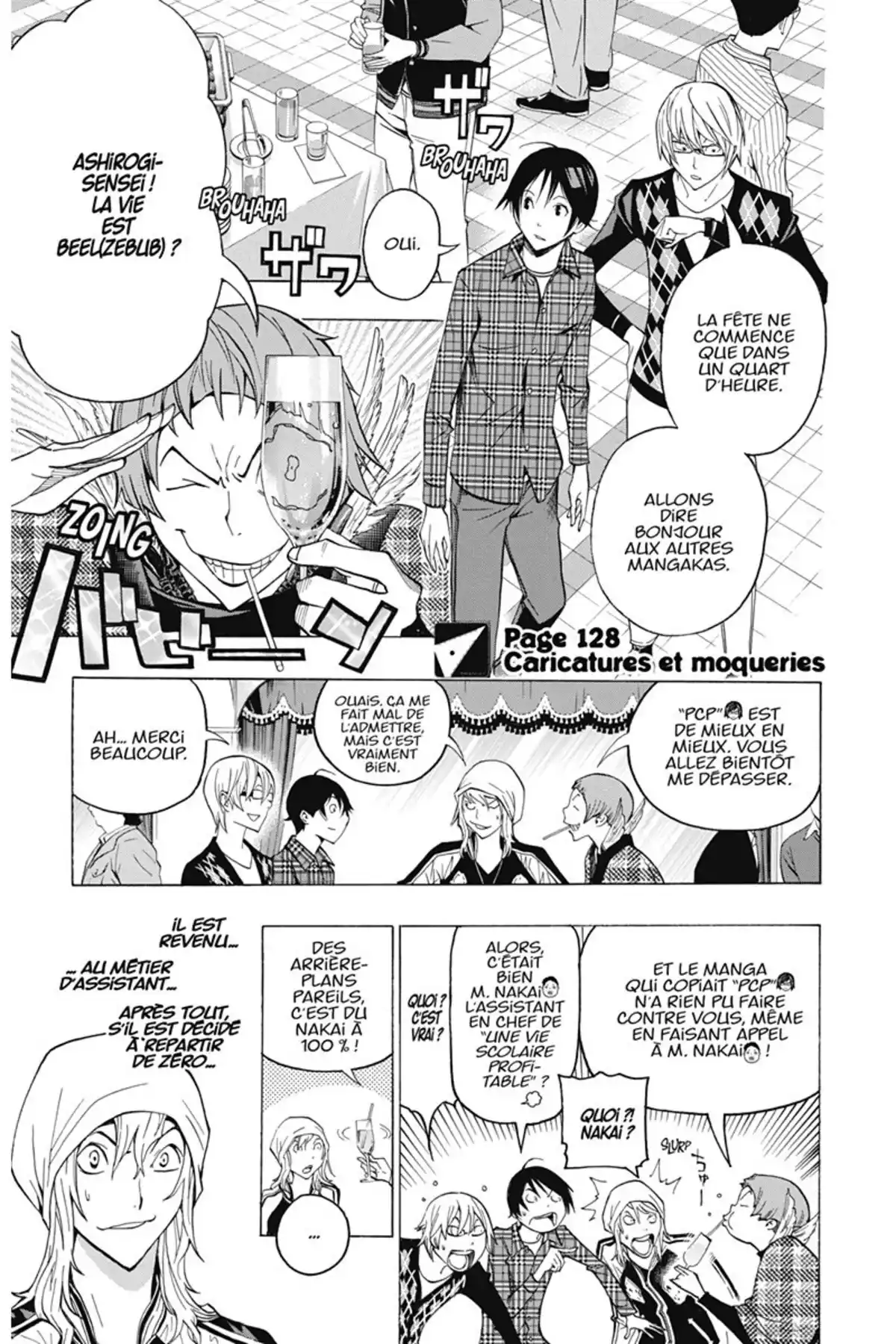 Bakuman. Volume 15 page 66