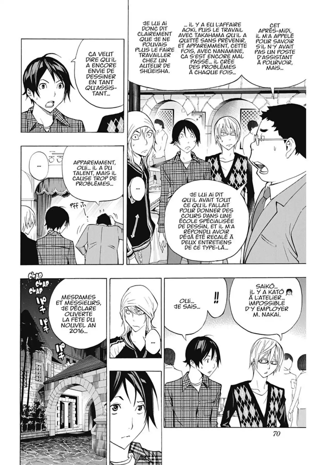 Bakuman. Volume 15 page 69